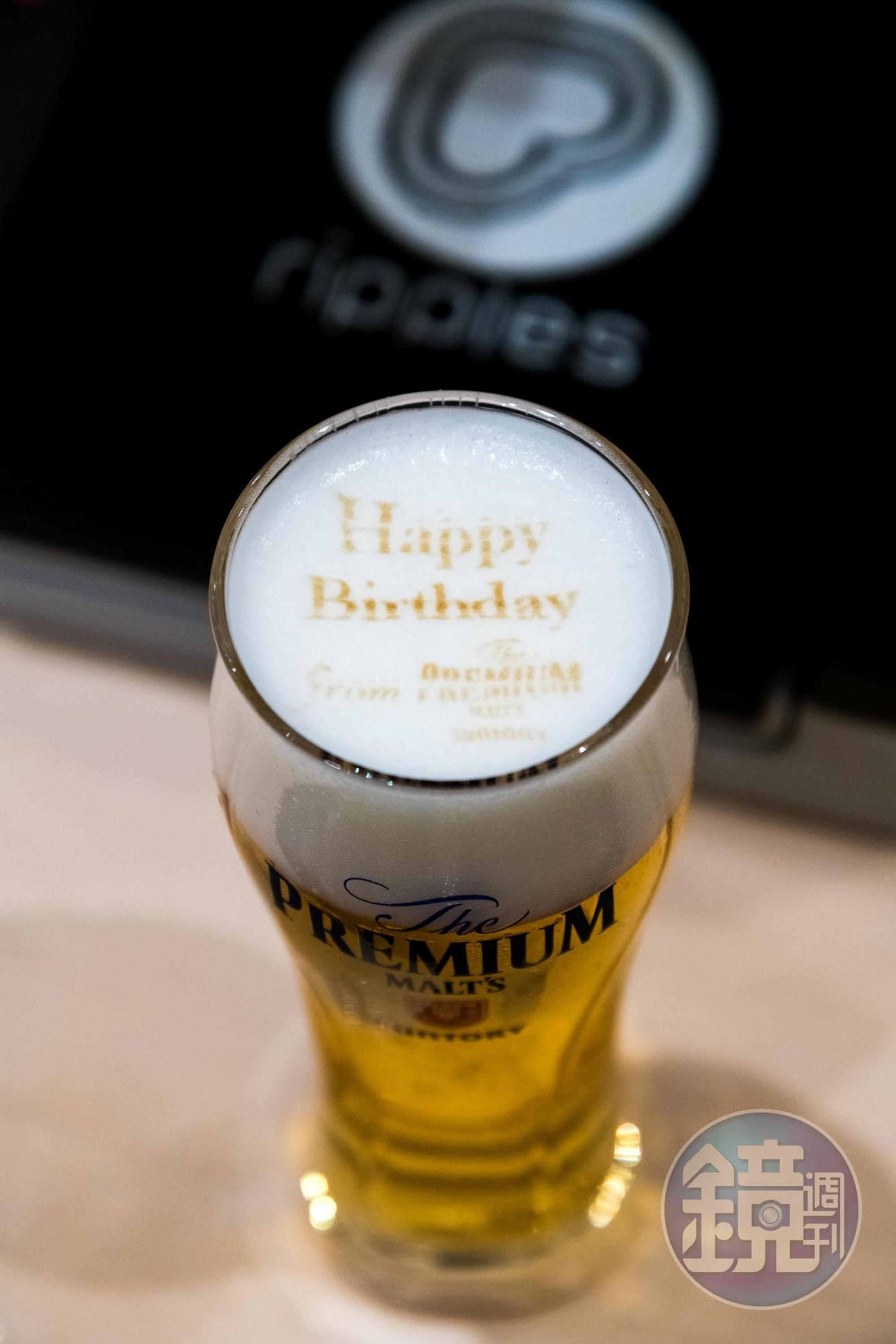 神泡如拉花,上方還可印字增添品飲樂趣。