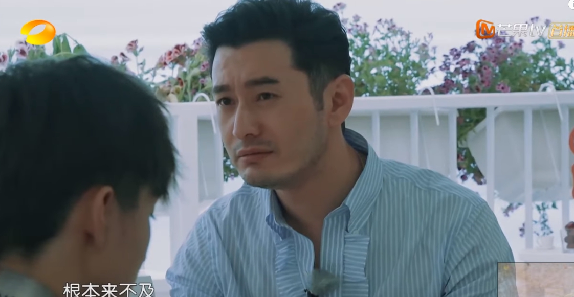 黃曉明上實境節目擔任店長，「霸道總裁」發言屢遭網友吐槽。（翻攝Youtube影片）