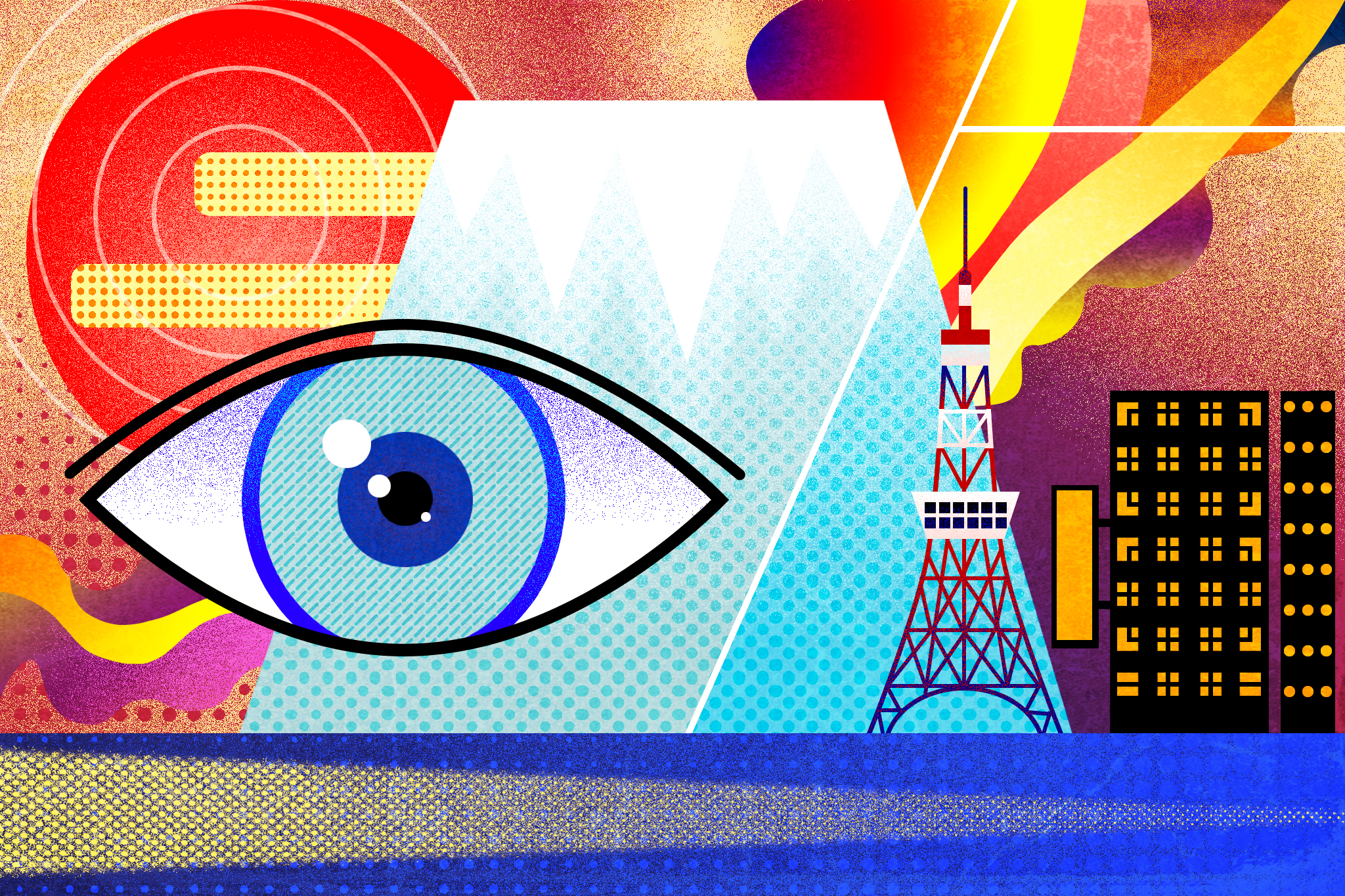 【廖偉棠書評】錯誤窗戶看到的異樣風景──《情熱東京：1970年代回憶錄，日本最後的前衛十年》