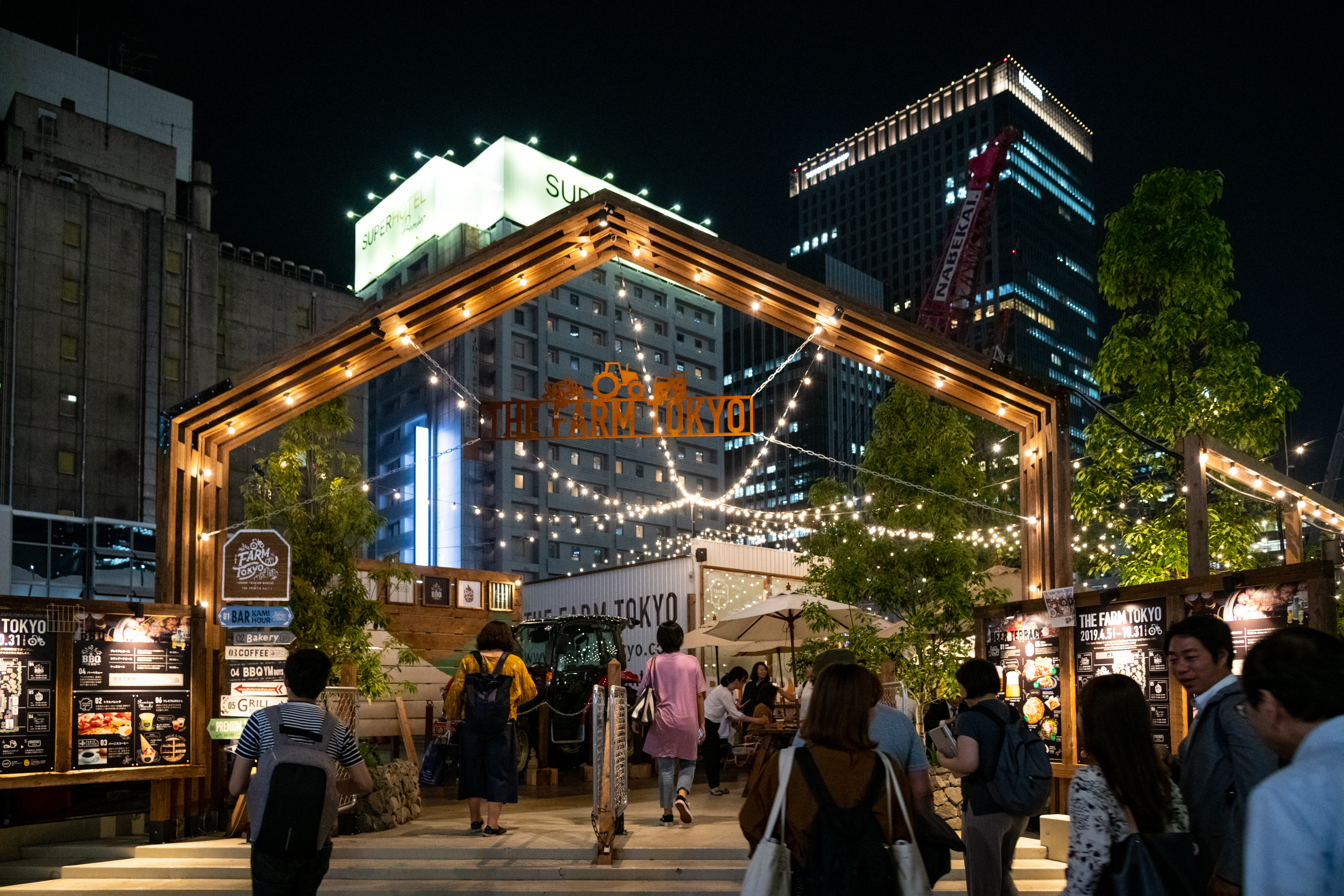 期間限定至今年10月底的「THE FARM TOKYO」是目前東京超熱門的餐飲空間。