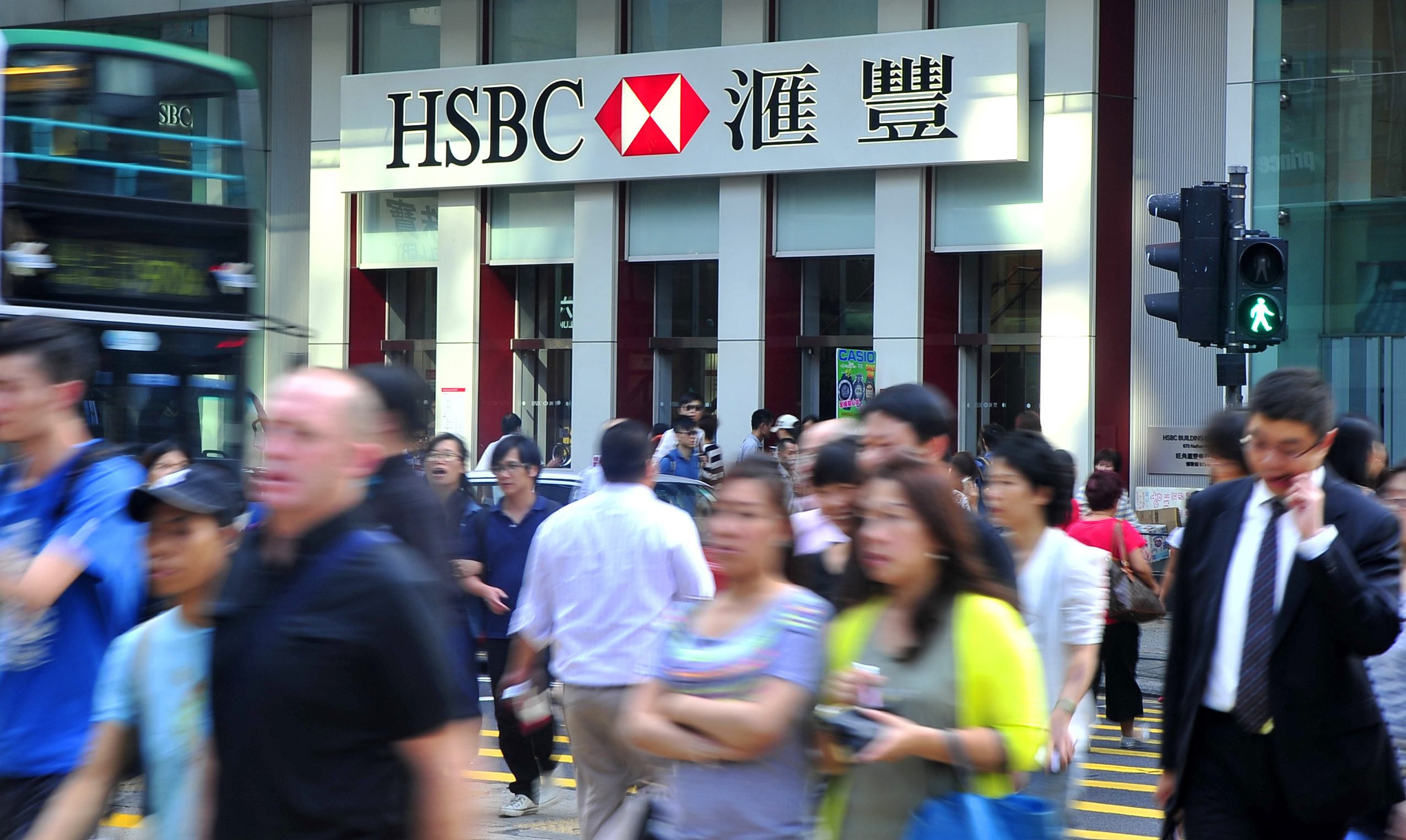 香港百年英資老店匯豐銀行今日也刊登廣告政治表態,此況恐是歷年少見。(東方IC)