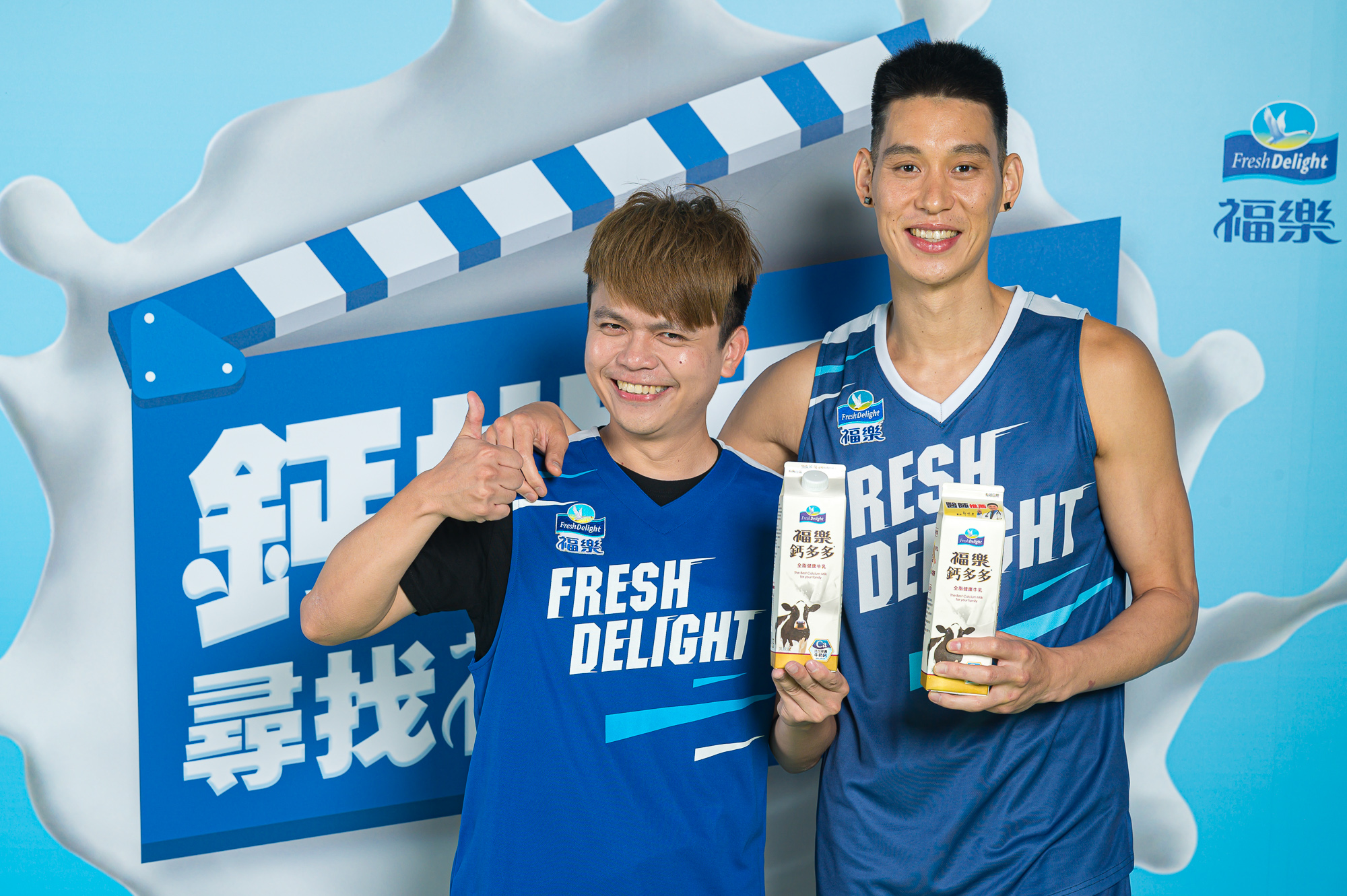 林書豪特別返台接拍廣告，邀請林書豪擔任重量級來賓錄製《嘎名人尬台語》單元。（聯勤公關提供）