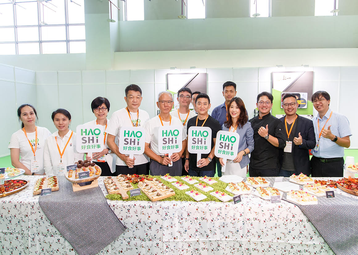 好食好事基金會「Good Food 好食宴」現場。