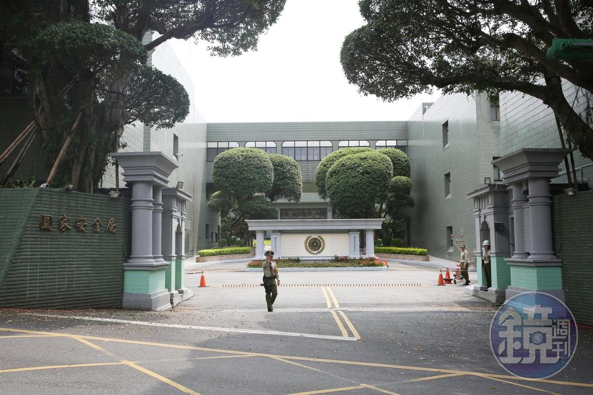 北檢強調，查無有媒體報導所指國安局人員用公積金買菸情形。