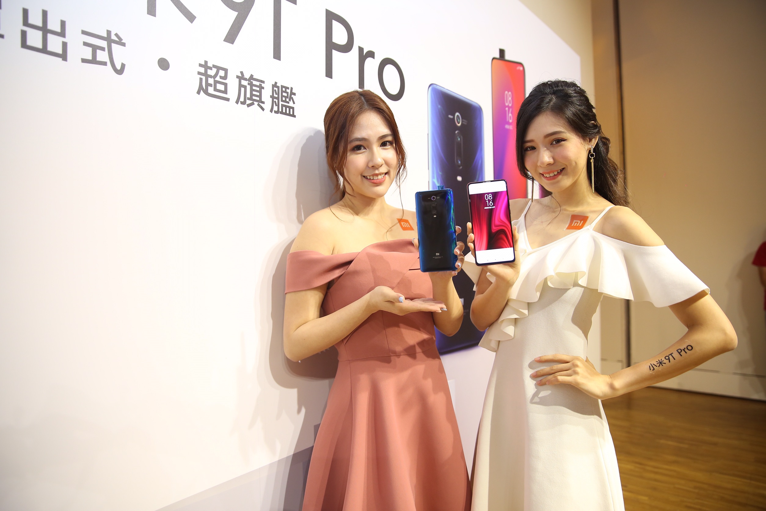 小米9T Pro將於27日開賣，售價14,999元。