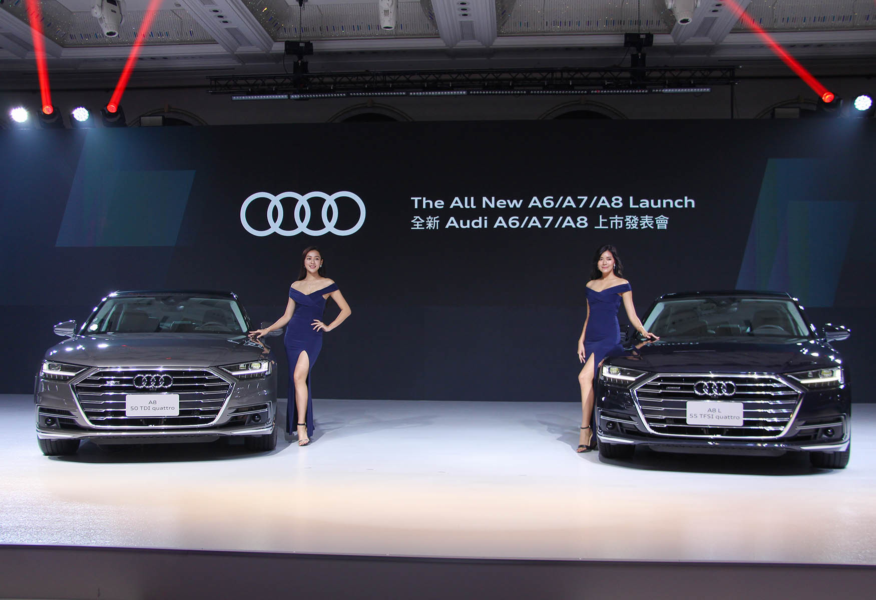 【新車展演】奧迪創世紀豪華陣容曝光　A6、A7、A8一次給你最大滿足