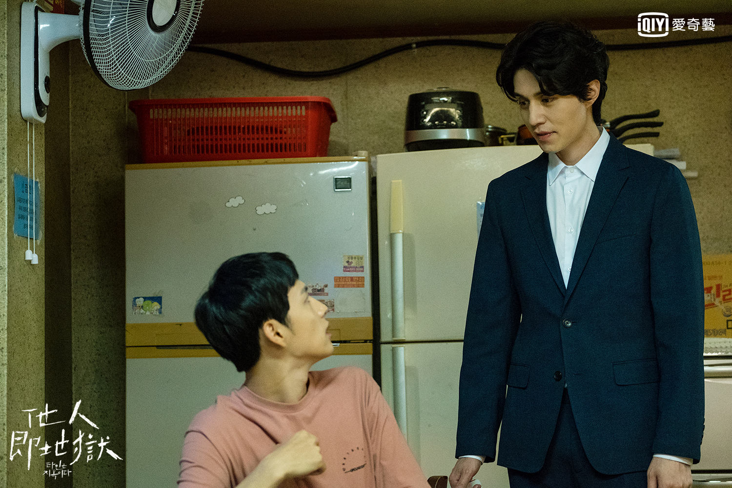 《他人即地獄》將於9月播出，是任時完（左）退伍後首部作品。（愛奇藝台灣站提供）