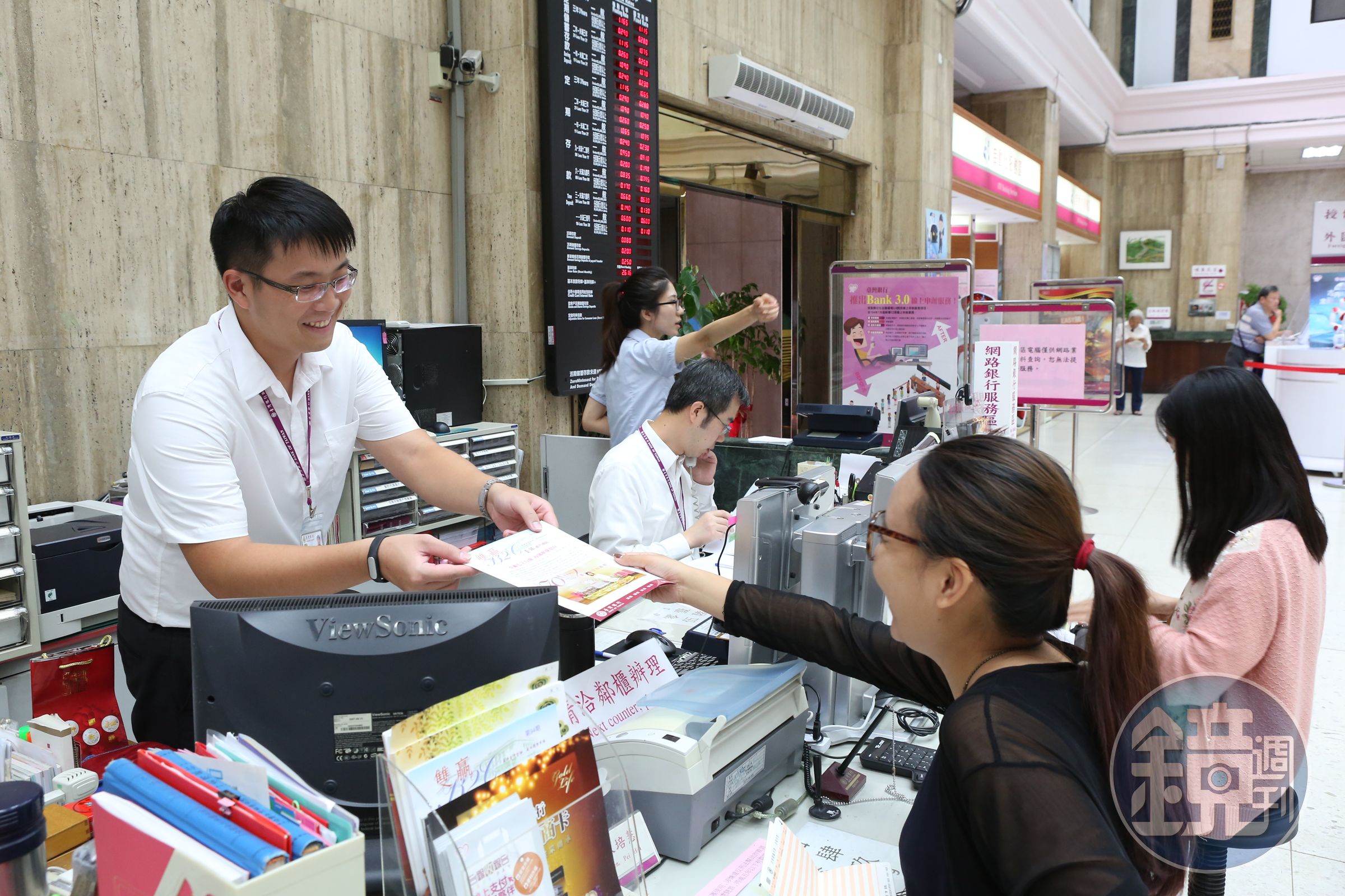 金融股價格波動低，股息發放穩定，是高息低波ETF中重要成分股。