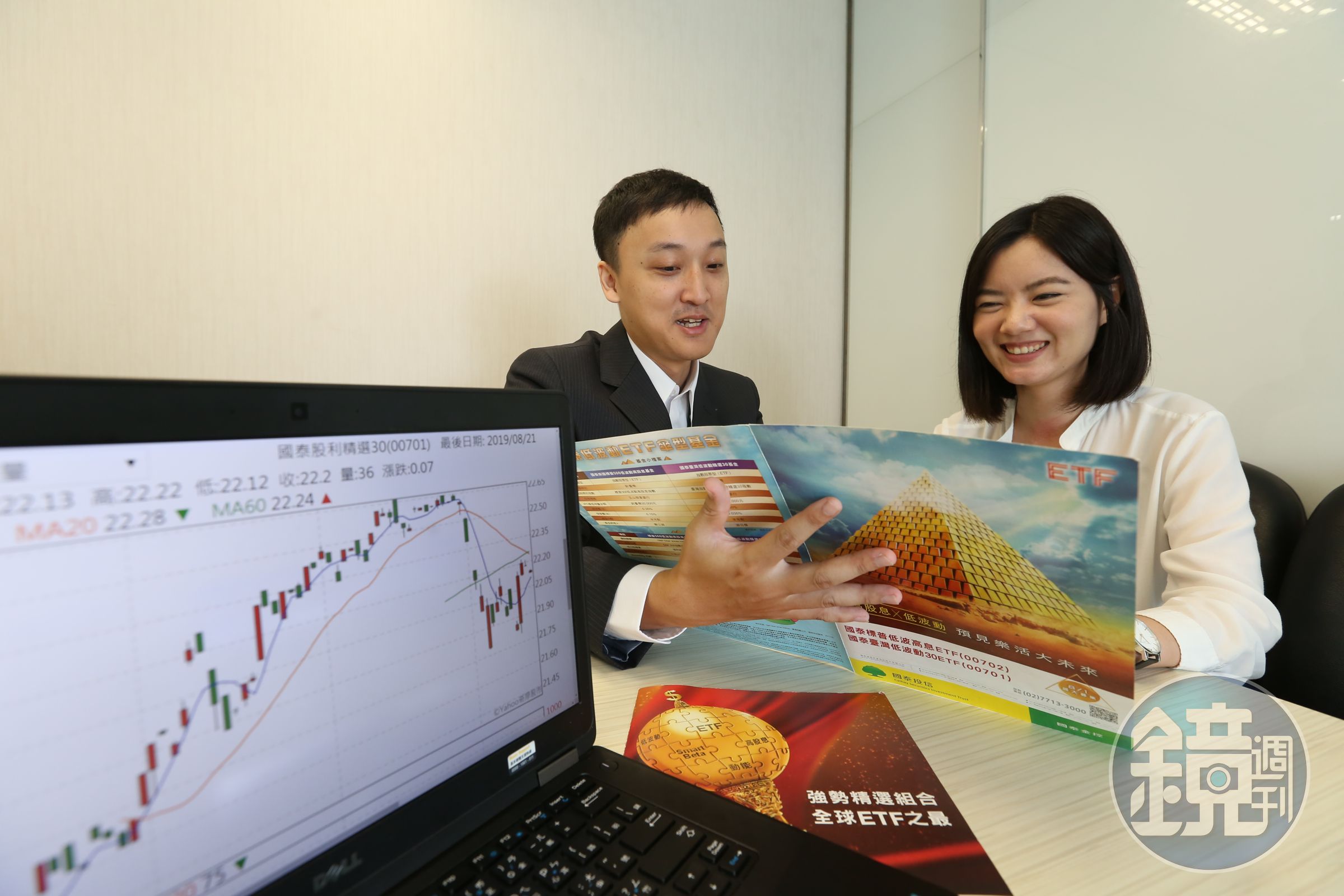 高股息ETF加入低波動選股條件，有基本面支撐，動盪行情下投資人也能睡得著。