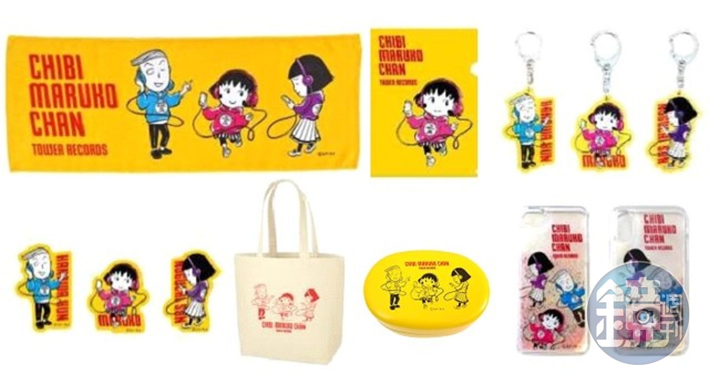 線上商店也可以買到周邊商品。