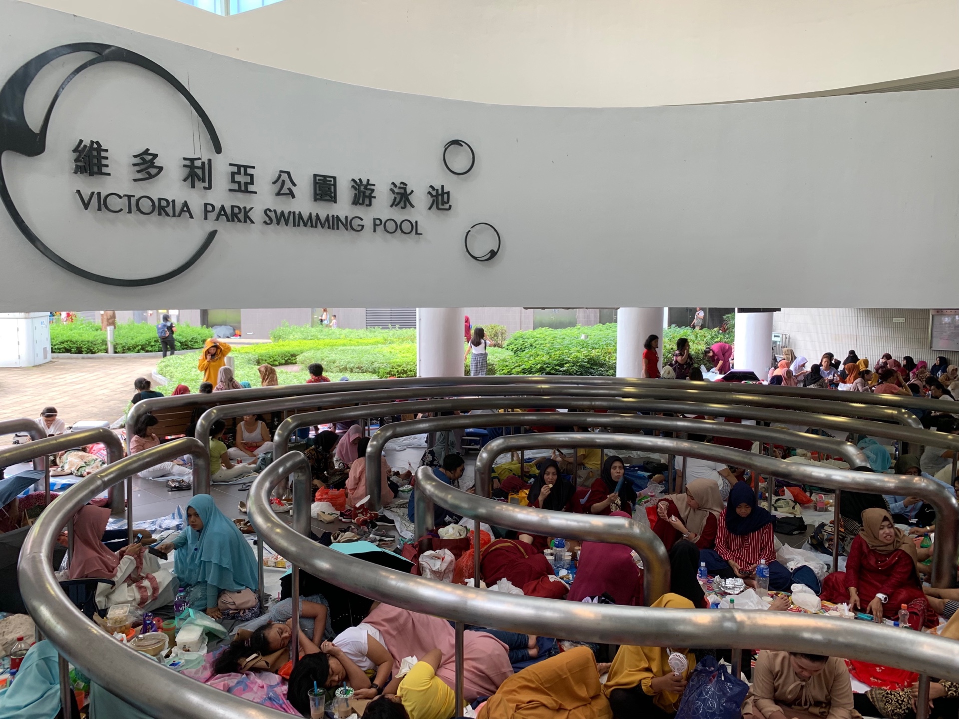 維園是個綜合運動公園，也是香港社會運動的聖地。