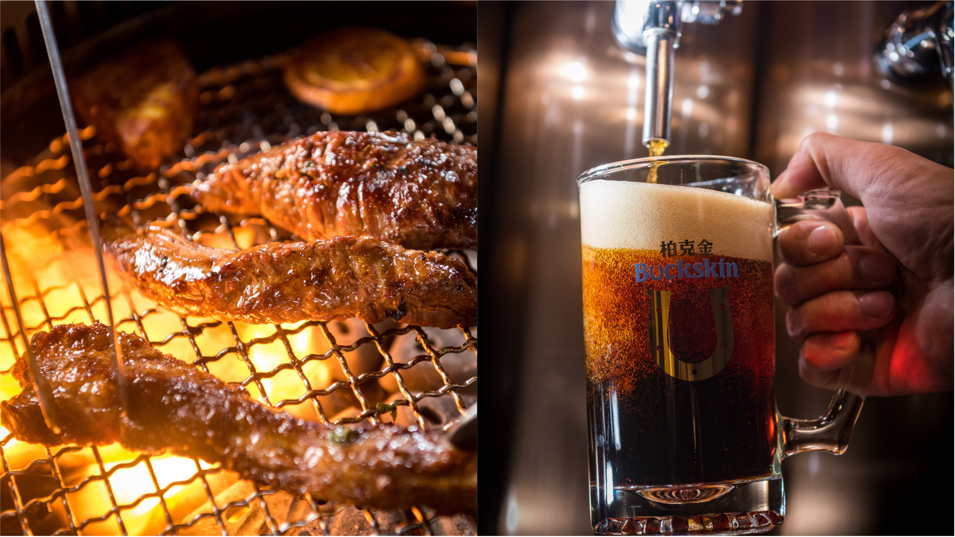 燒肉勾起喝酒渴望，今年中秋免煩惱，到「柏克金燒肉屋」一次滿足。