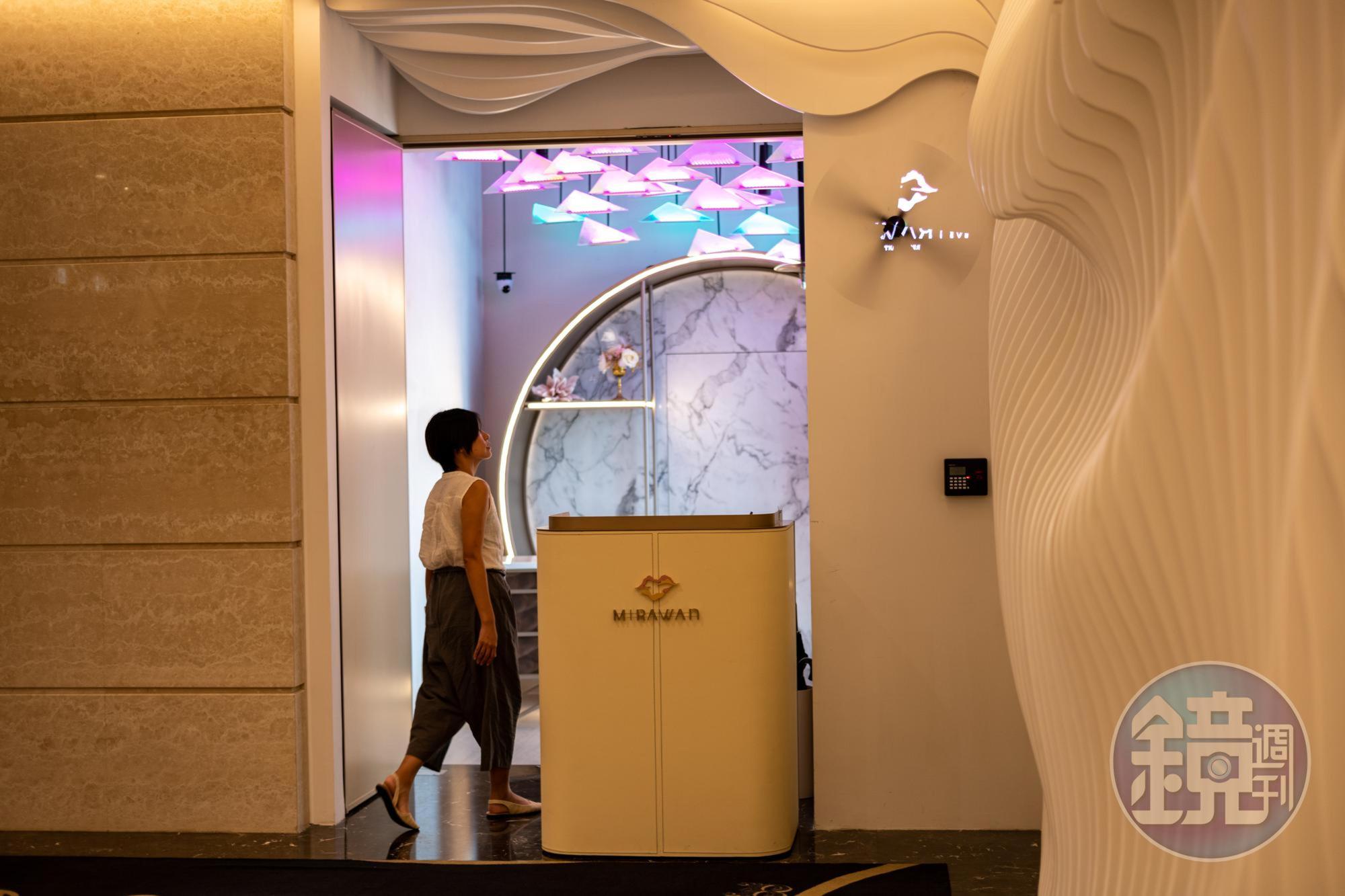 「MiraWan」主打女性客群,希望創造摩登的空間,但依然有高水準的餐飲體驗。