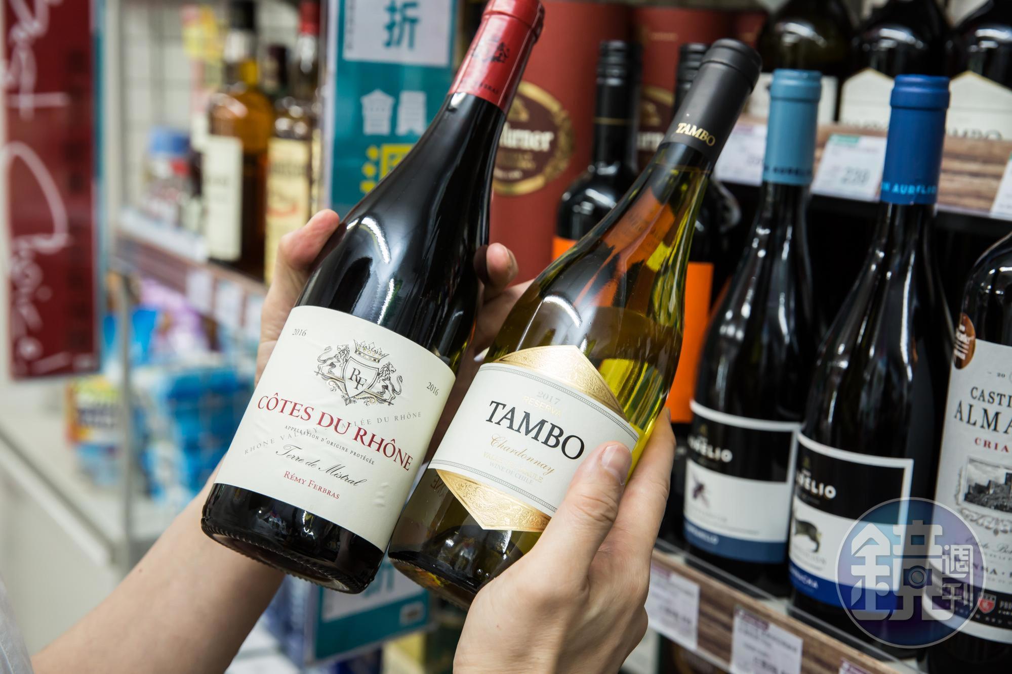 美廉社進口葡萄酒、啤酒物美價廉頗受好評,網友戲稱,是酒鬼的好朋友。