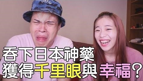 聖結石在YouTube上傳的影片總給人搞笑形像，私下對影片要求高，成為他焦慮主因。