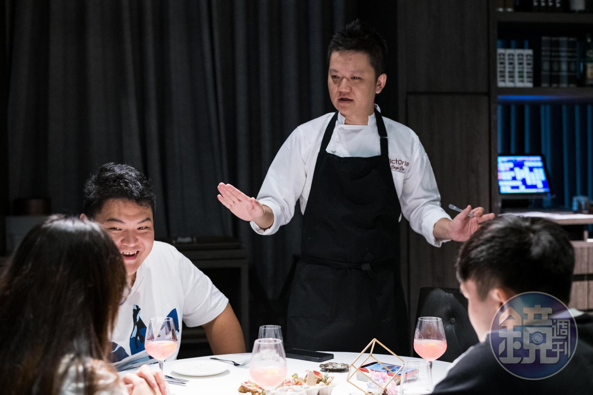 歐俊辰追求讓顧客有更有趣用餐體驗的Fun Dining。