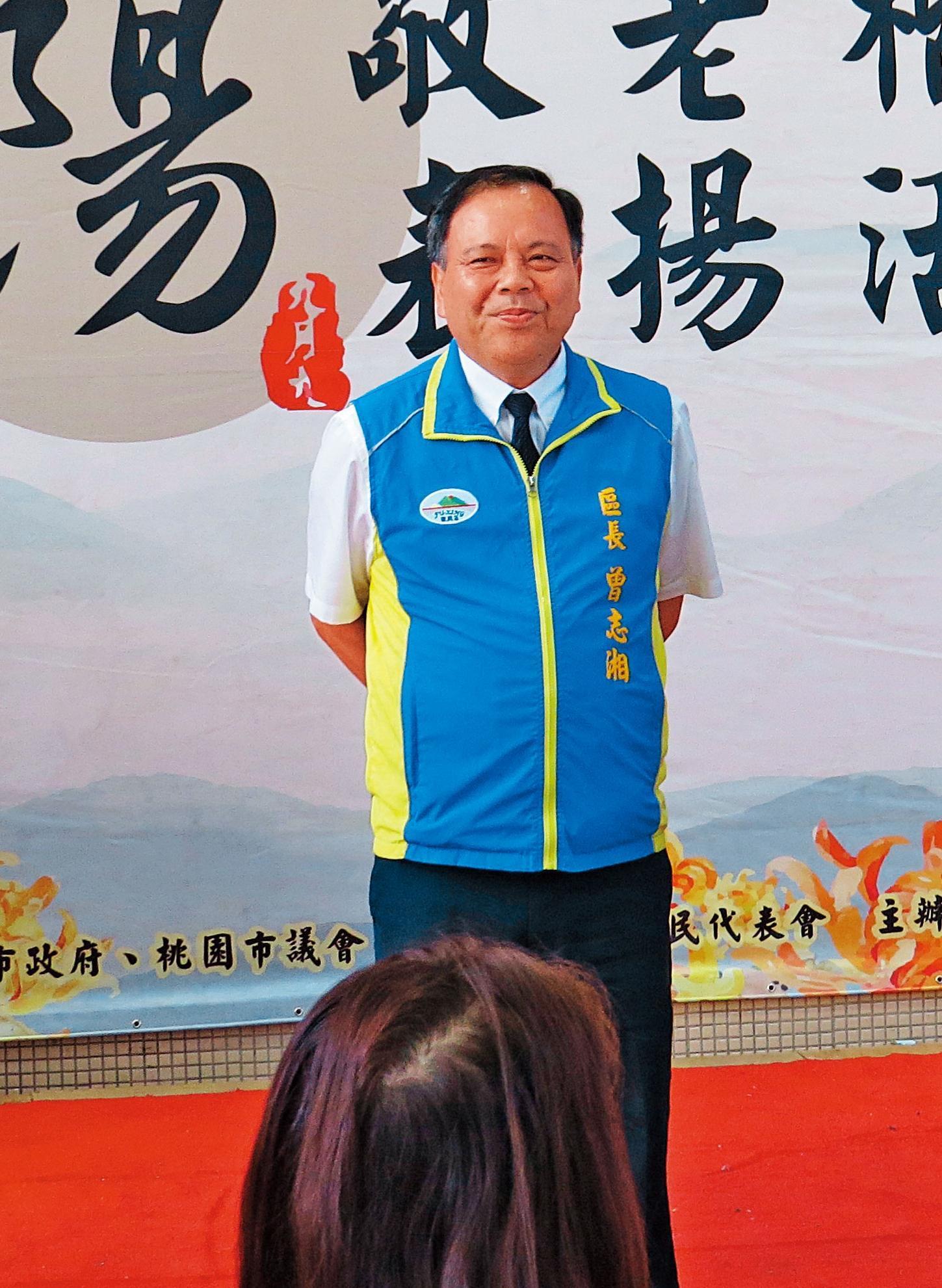 民進黨原民部主任曾志湘被爆，在擔任桃園市復興區長任內，有諸多親中言論。（復興區公所提供）