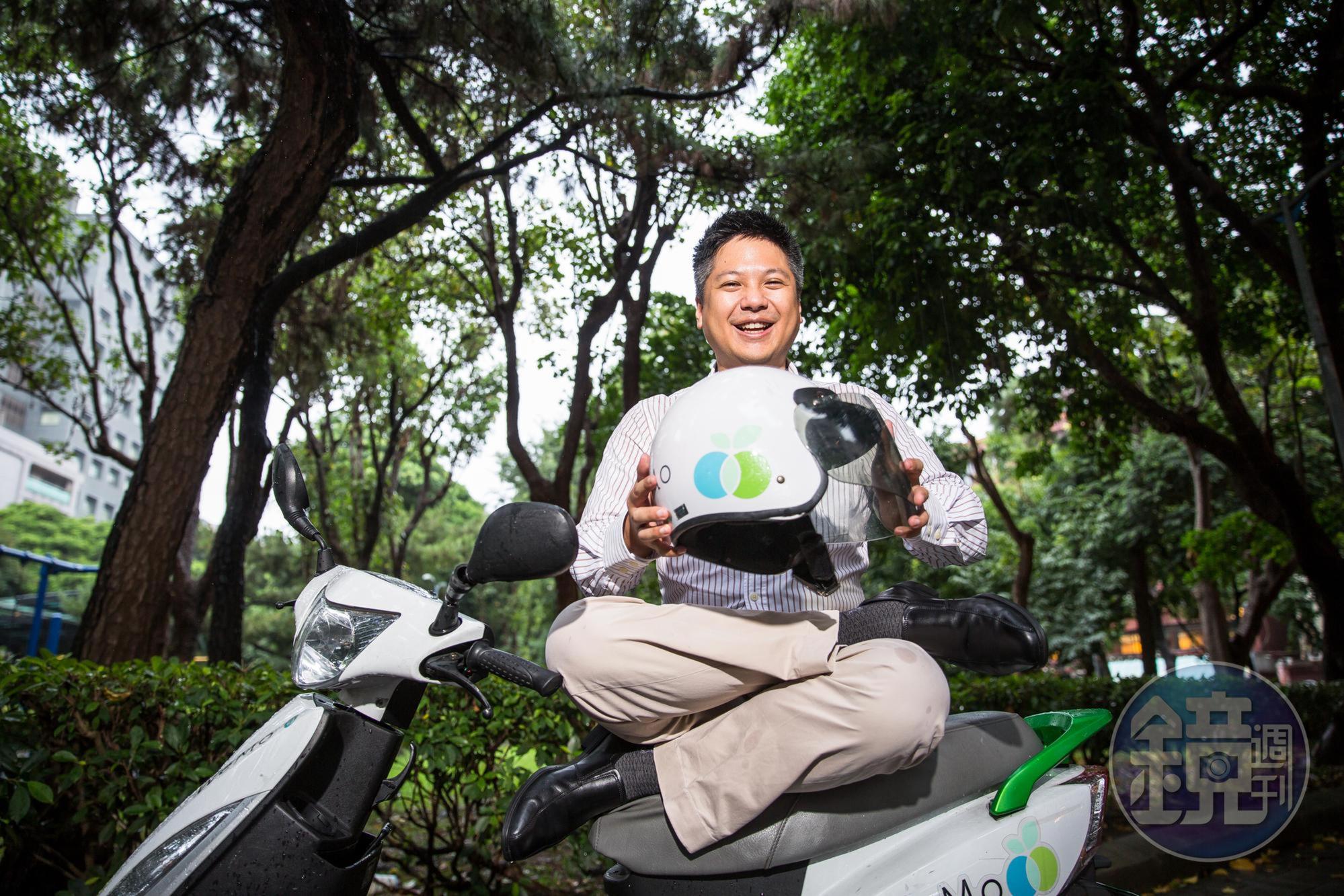 WeMo Scooter創辦人吳昕霈打造出全台最大的共享機車服務平台。