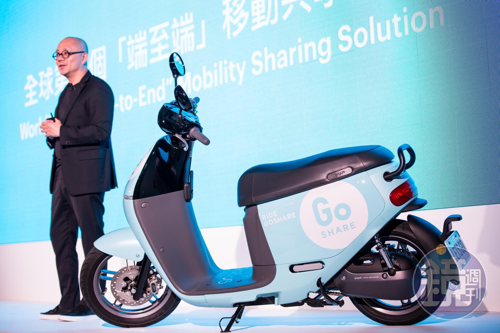 Gogoro旗下共享機車服務GoShare將於29日於桃園正式營運。