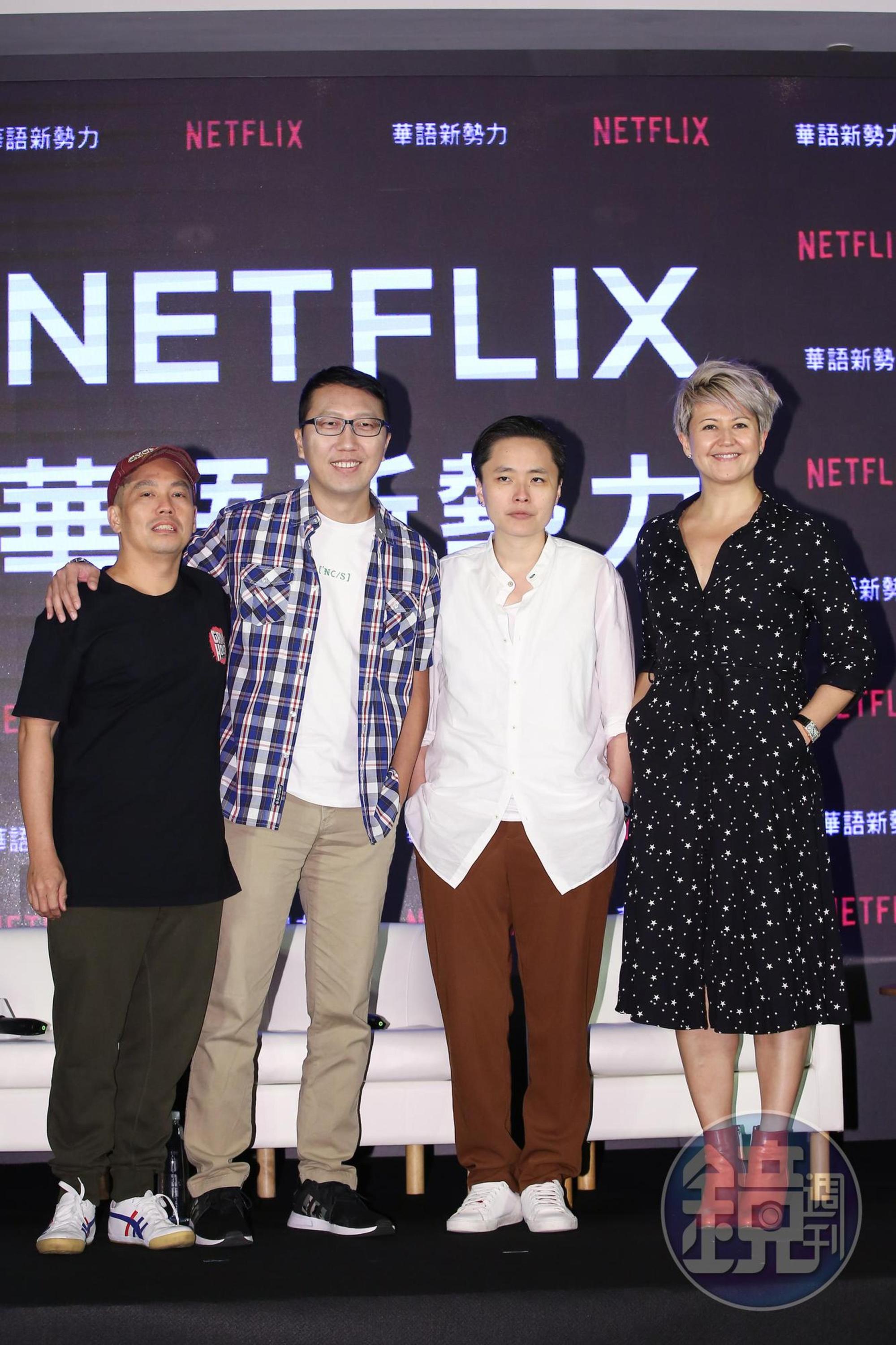 《彼岸之嫁》導演何宇恆（左起）、《極道千金》導演吳子雲、《罪夢者》導演陳映蓉、Netflix國際原創總監Eirka North。
