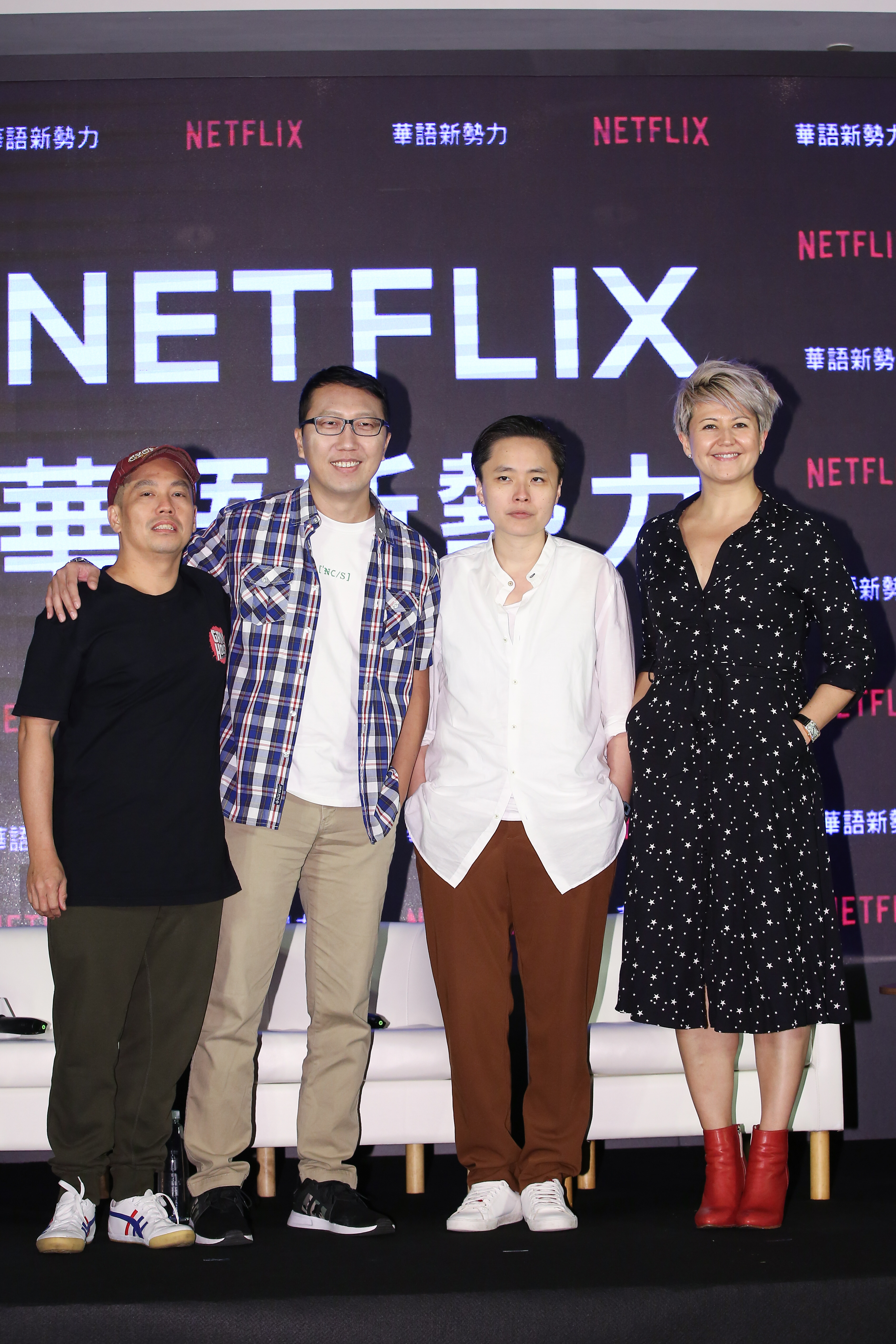 《彼岸之嫁》導演何宇恆(左起)、《極道千金》導演吳子雲、《罪夢者》導演陳映蓉、Netflix國際原創總監Eirka North。