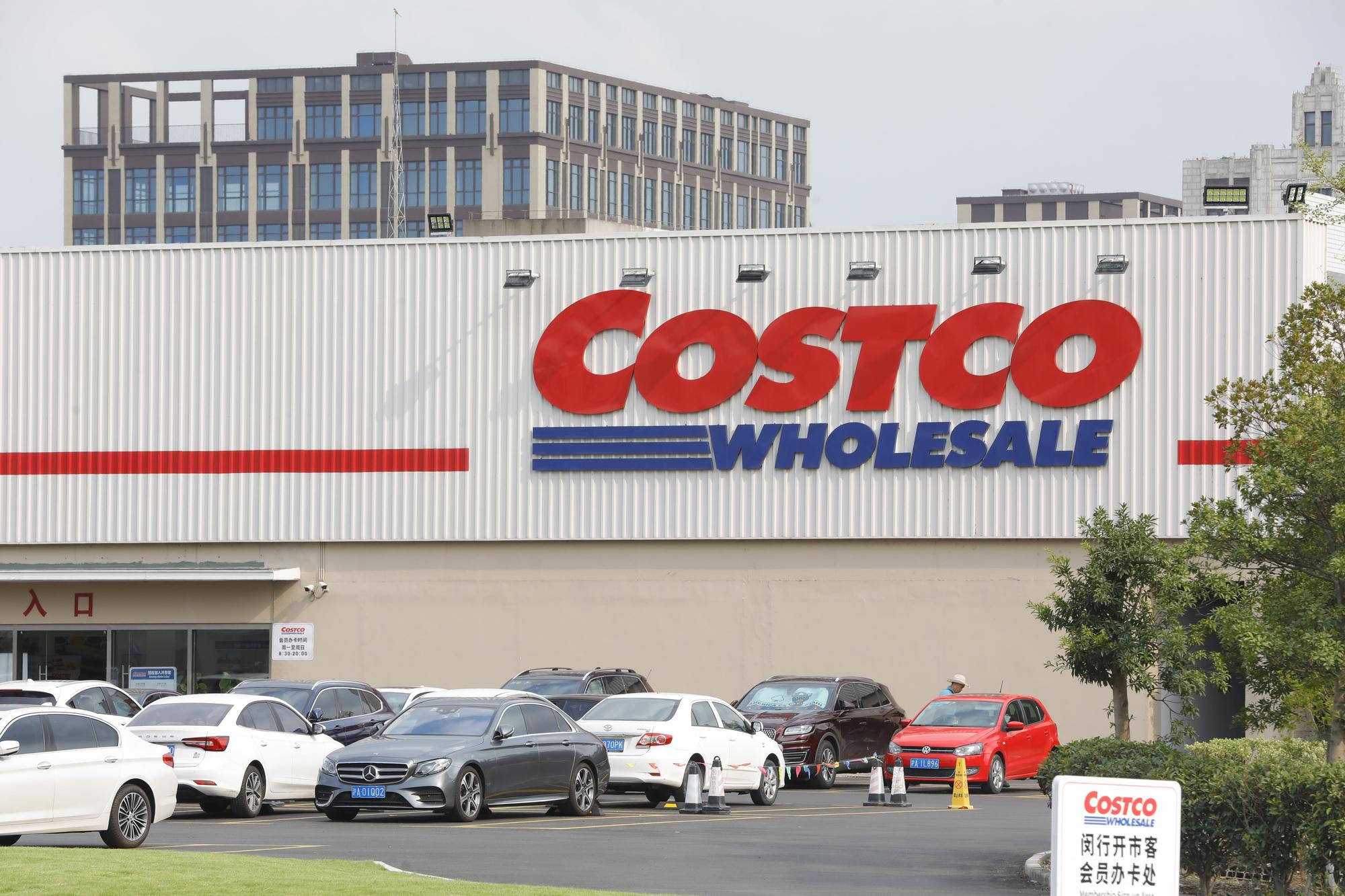 美式賣場好市多Costco進軍中國，首店今（27）日在上海閔行區開幕。（東方IC）