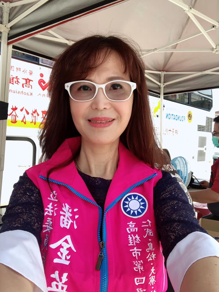 潘金英痛批韓國瑜一路講的就是空話,「總統的格還沒有到,應繼續在市政裡磨練,多用心、關心高雄市民。」(翻攝自潘金英臉書)