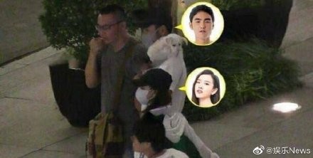 阮經天傳出有了對岸新歡，是小他16歲的宋祖兒，兩人被拍到深夜約會。（翻攝自娛樂News微博）