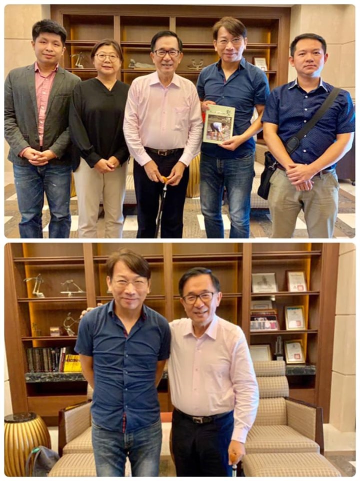 時力黨主席徐永明(下圖左)今率領時力決策委員拜會前總統陳水扁(下圖右)。(翻攝陳水扁臉書)