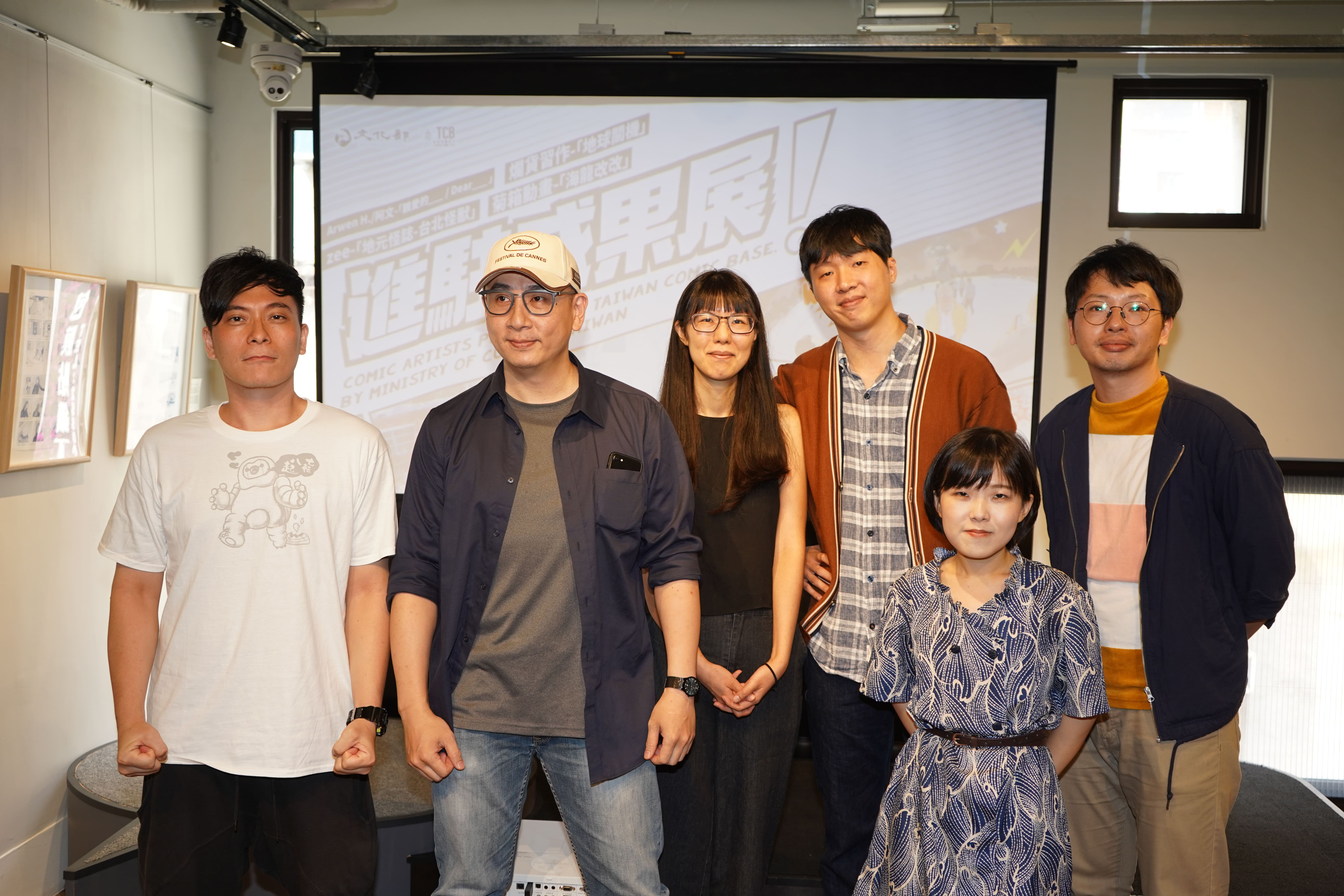 台漫基地第二梯次進駐創作者：左起zee、菊箱動畫胡博閎、韓采君、趙大威、阿文、爛貨習作。（文化部提供）