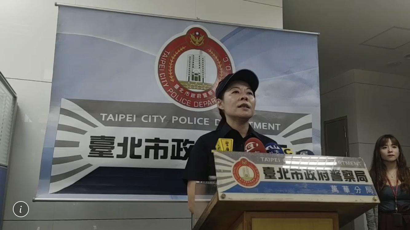 萬華分局副分局長左慧中說明案情。(翻攝畫面)