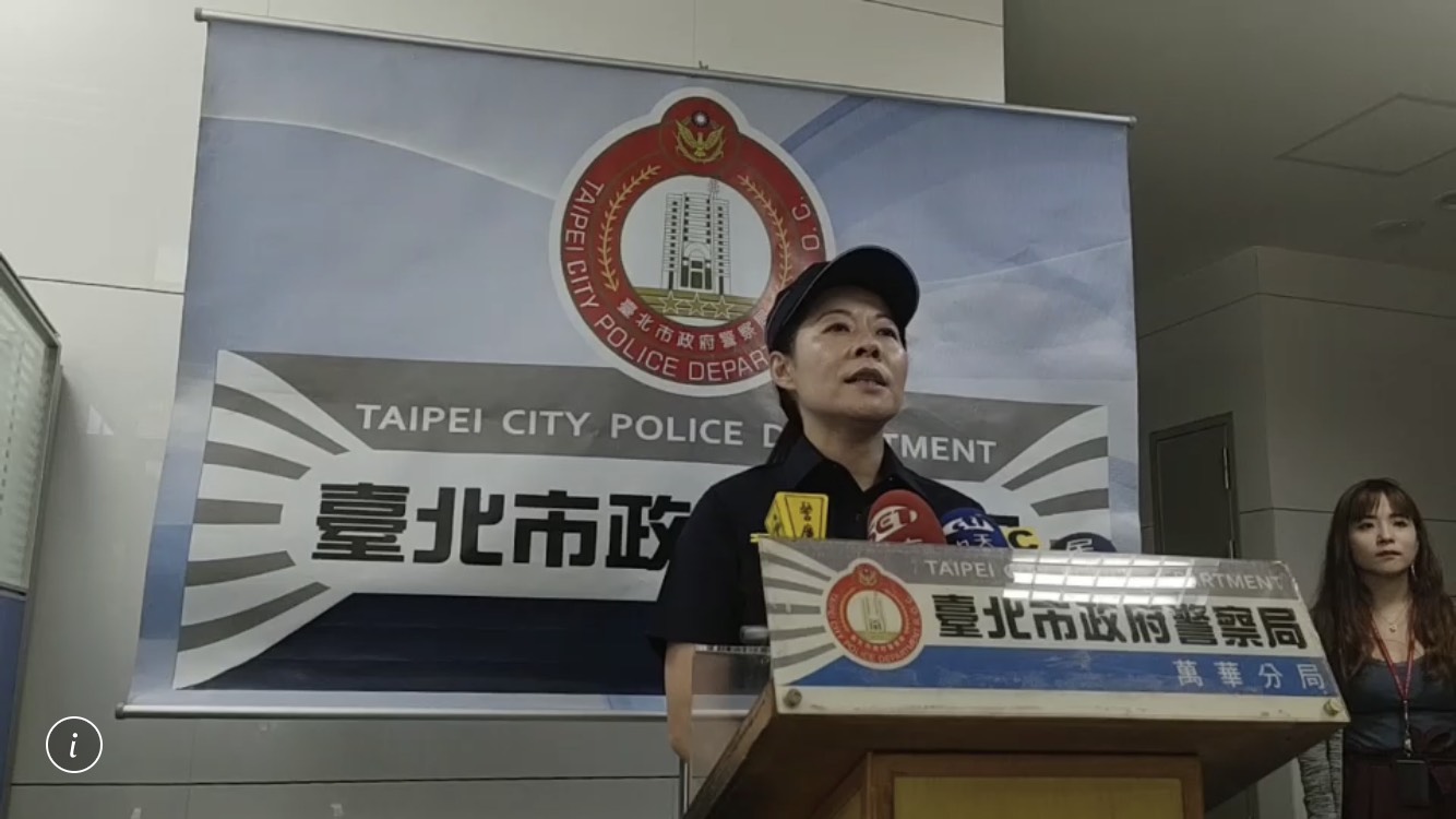 萬華分局副分局長左慧中說明案情。（翻攝畫面）