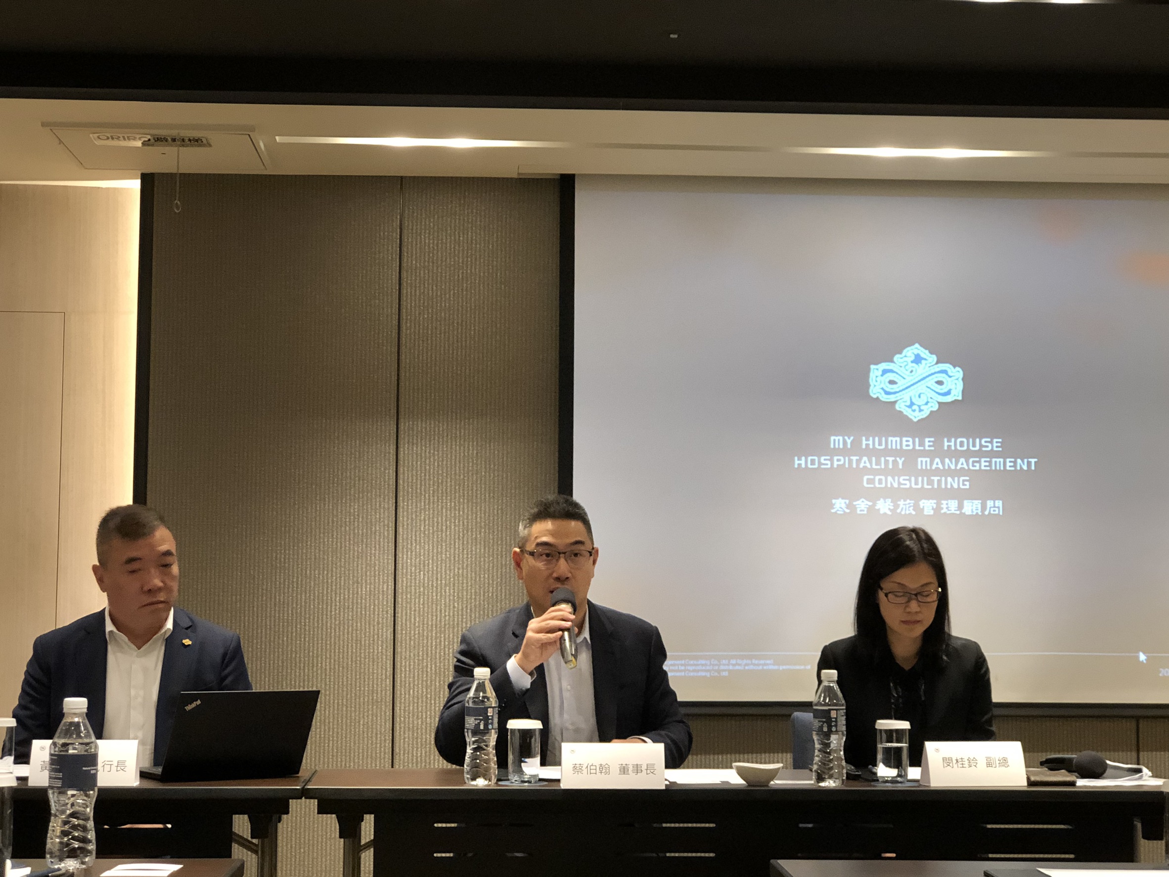 寒舍昨天法說會,蔡伯翰要搶高端客。(寒舍提供)