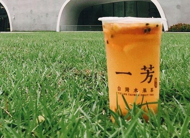 一芳水果茶自從表態後生意大受影響，總部將推出促銷挽回買氣。（翻攝一芳水果茶臉書）