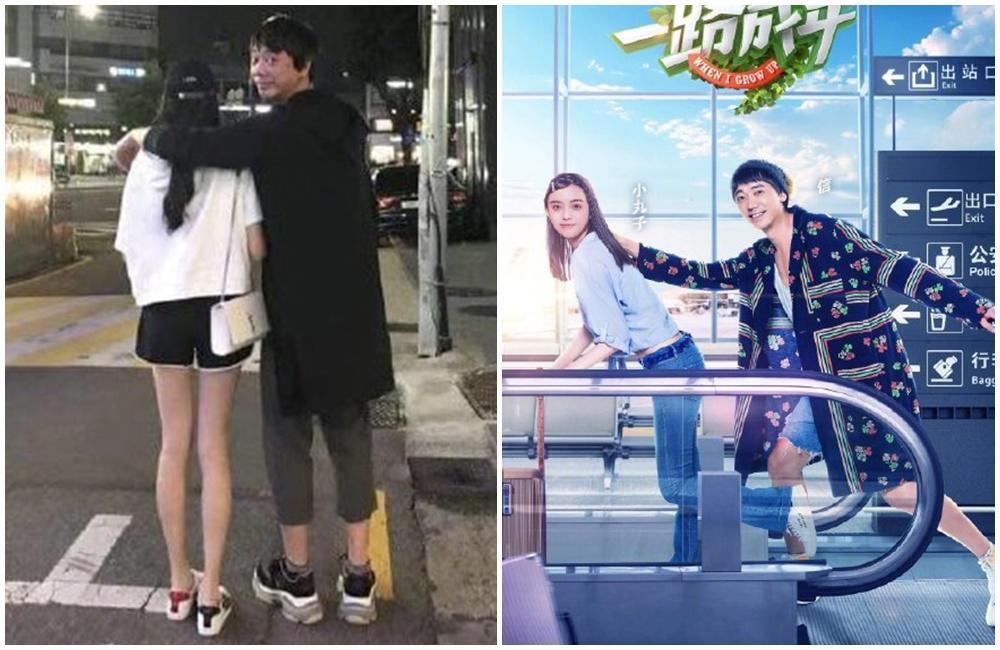 相當注重家人隱私的信，罕見曝光女兒正面照。（翻攝自微博）
