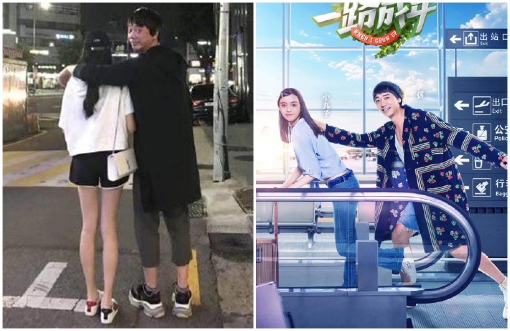 相當注重家人隱私的信，罕見曝光女兒正面照。（翻攝自微博）