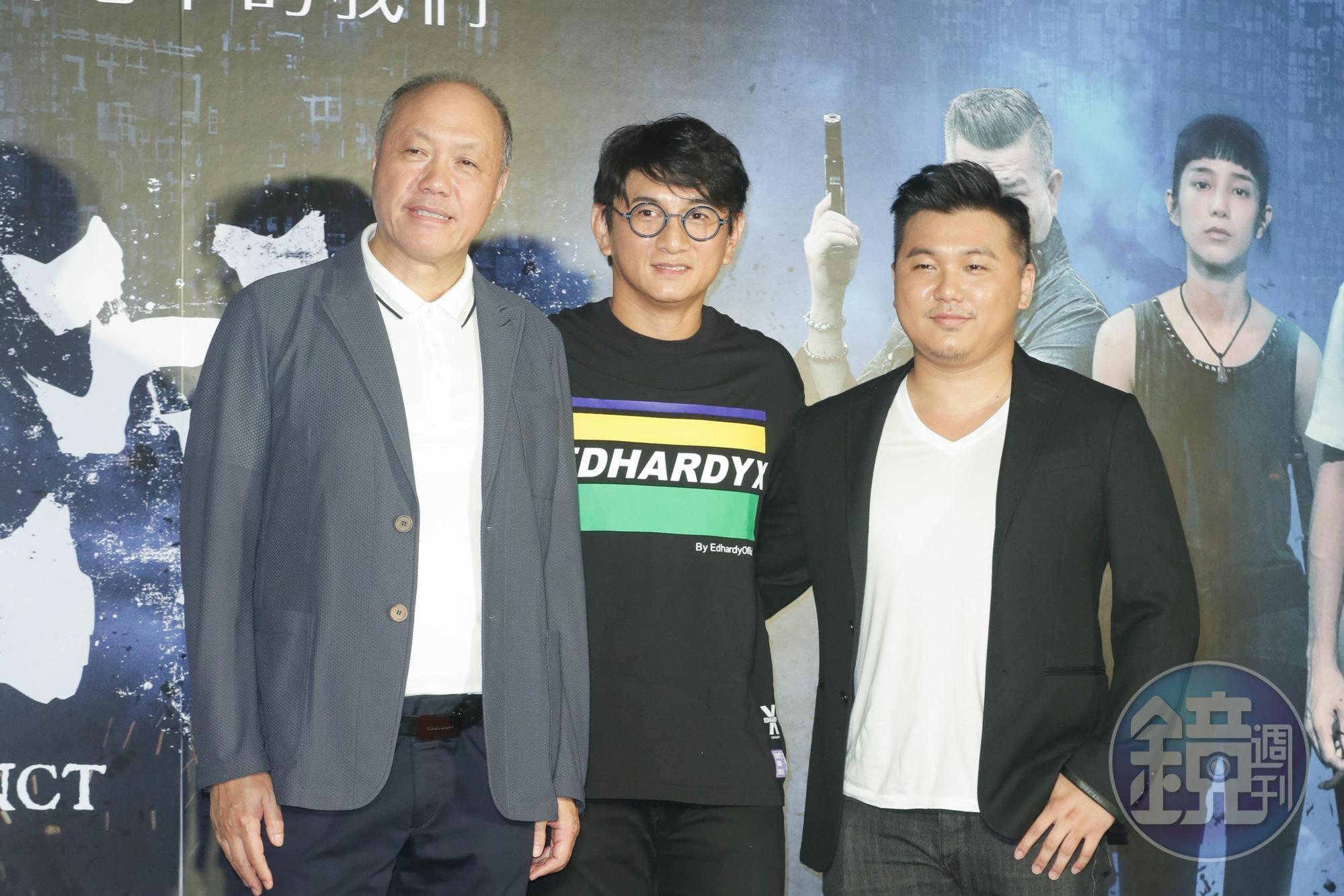 吳奇隆在首映活動最後出現，來為《第九分局》及王鈞、王鼎霖父子站台。