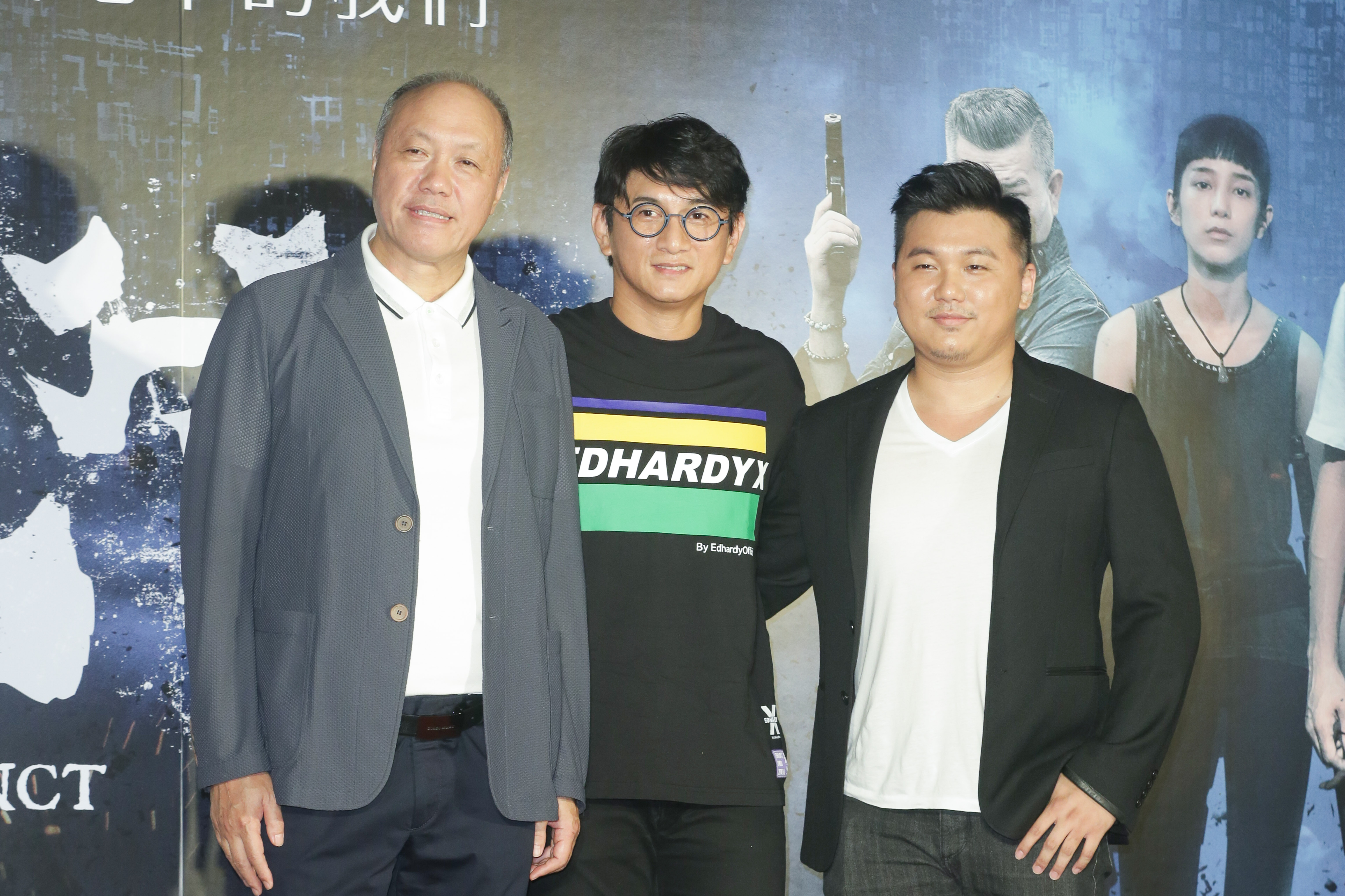 吳奇隆在首映活動最後出現，來為《第九分局》及王鈞、王鼎霖父子站台。