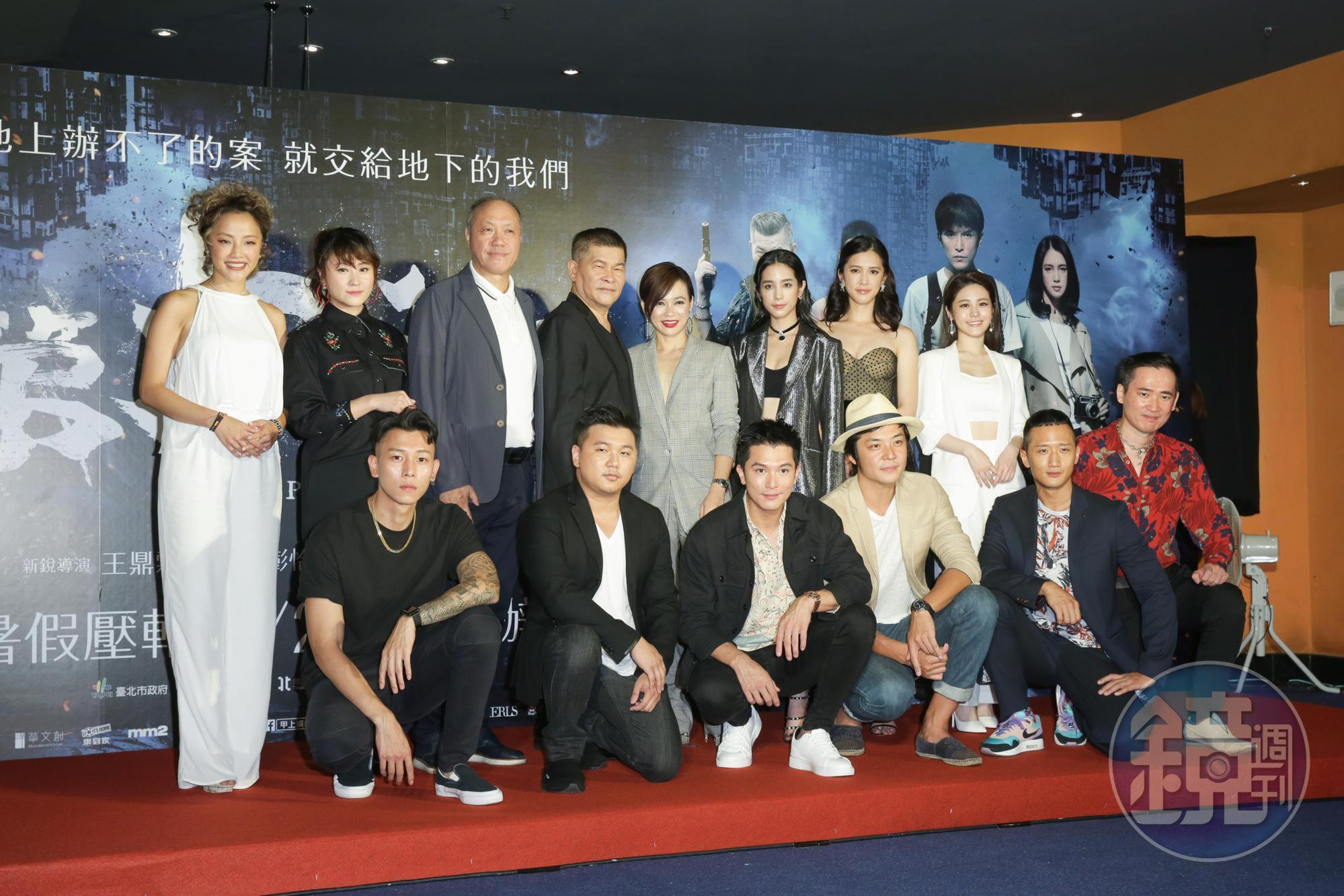 王鈞和導演王鼎霖，攜演員邱澤、澎恰恰、温貞菱、劉奕兒、楊雁雁、海裕芬、姚元浩、張允曦（小8）、高英軒、應蔚民等一起出席首映。
