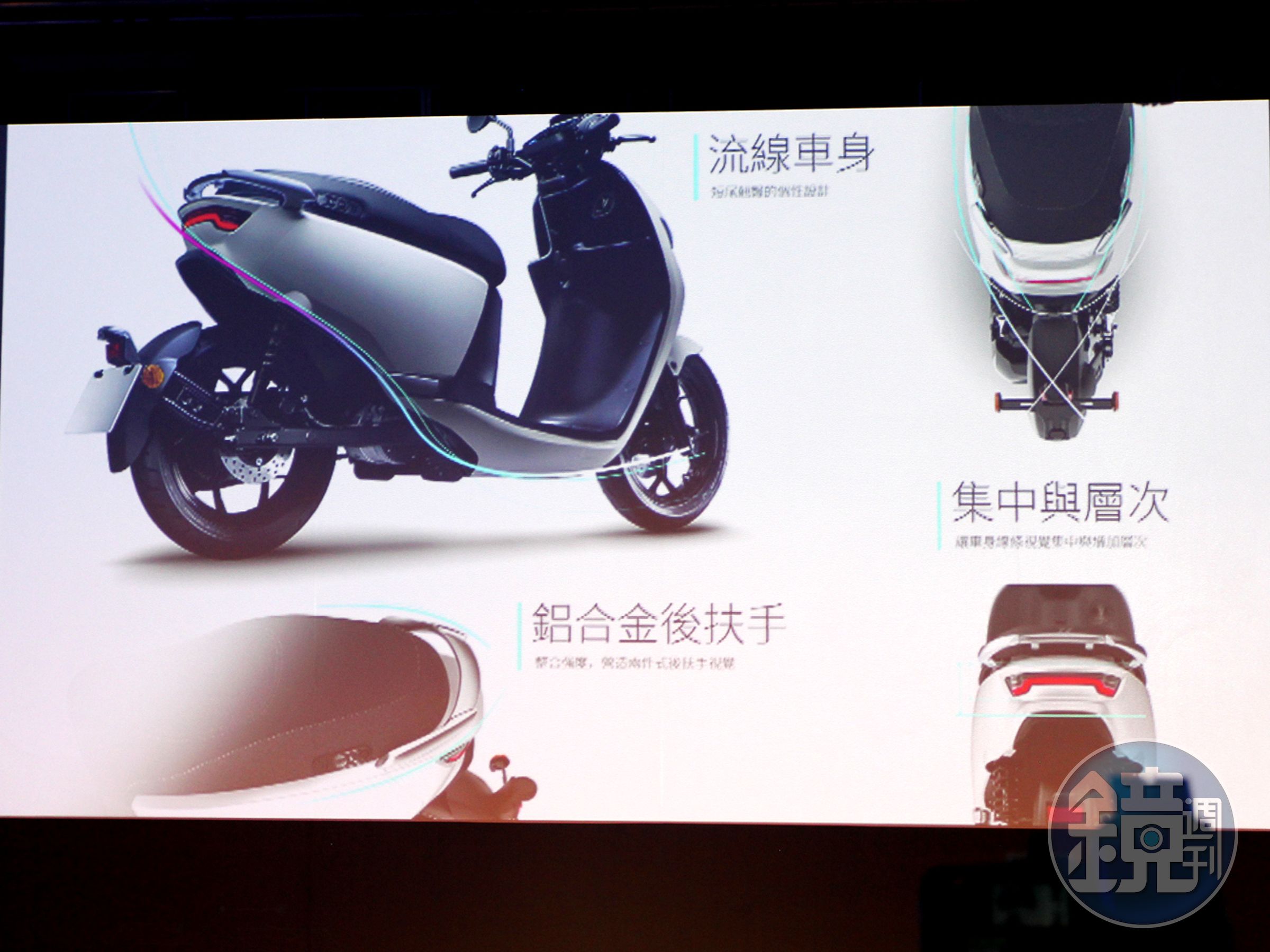 Ai-1 Sport擁有全新的設計語言，透過肌能力學打造極致迷人的車體輪廓，在大燈、方向燈、尾燈、晝型燈、踏板、碟盤、輪圈處處可見設計巧思。