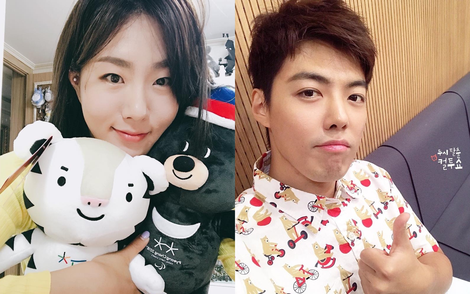 康男（右）10月將與韓國競滑選手李相花結婚。（翻攝自康男IG）