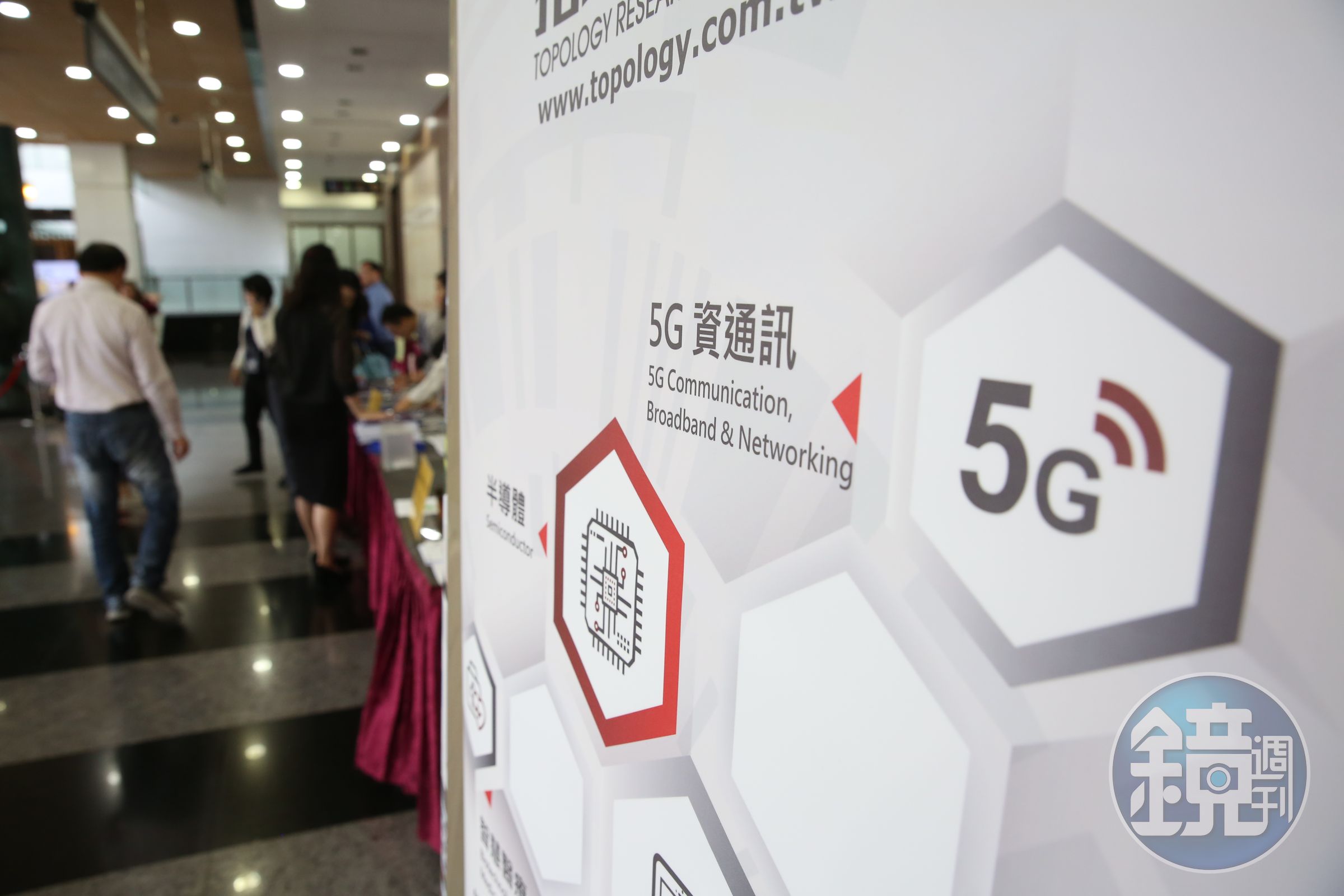 蕭非凡看好5G趨勢，鎖定做前期基礎建設的「立端」，3年獲利近200%。