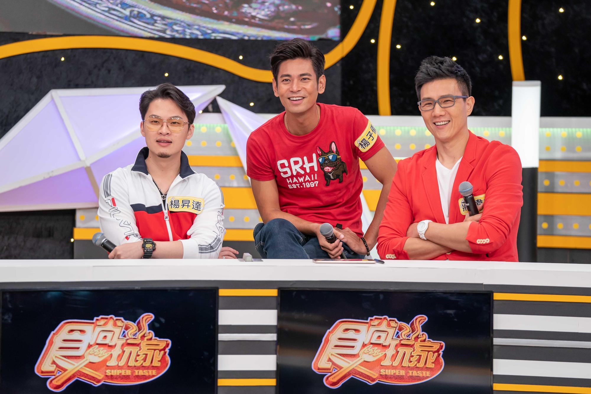 《食尚玩家-歡樂有夠讚》日前邀請蔣偉文、楊子儀等來賓競賽，都曾主持過行腳節目的兩人，回憶外景的驚險一瞬間。（TVBS歡樂台提供）