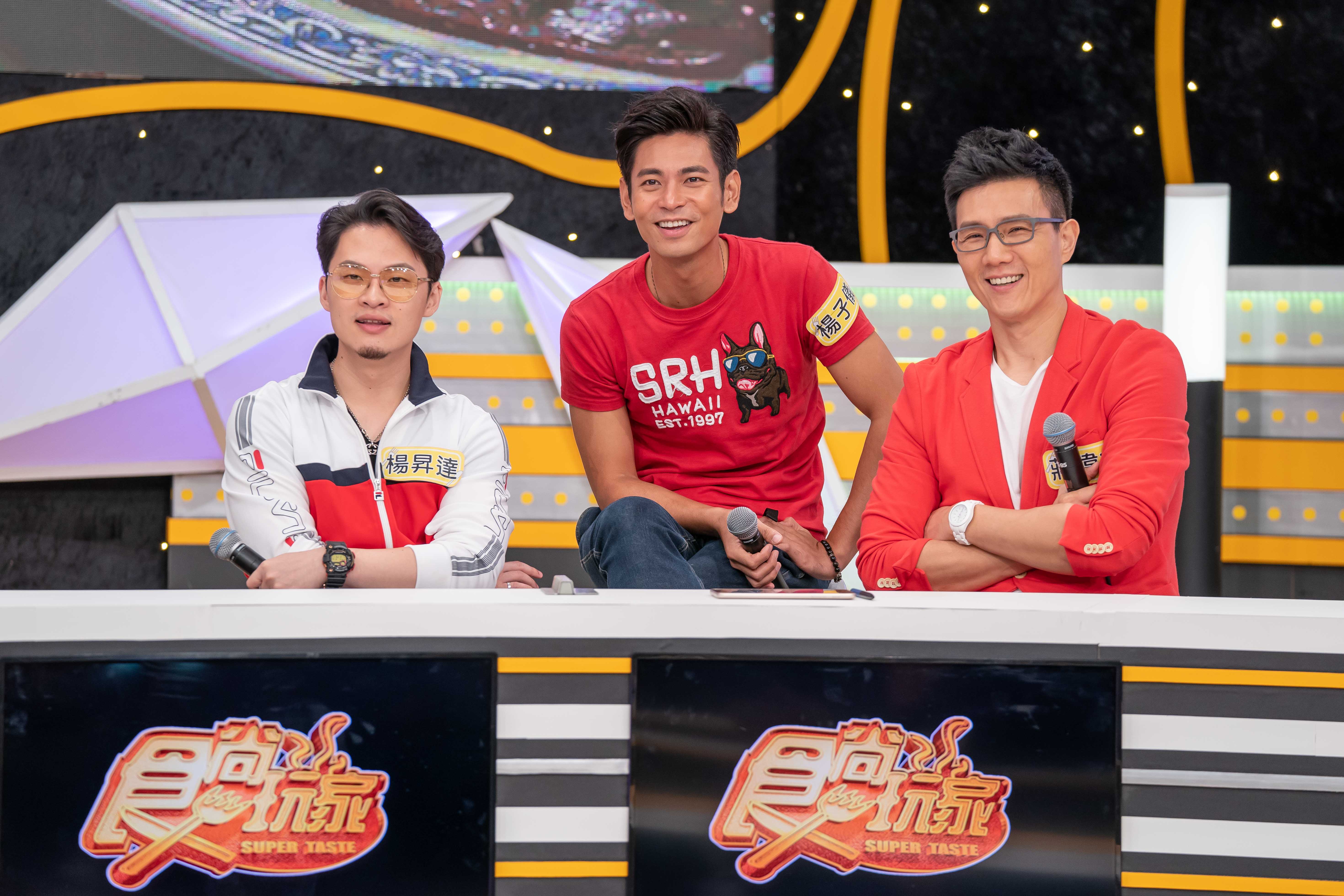 《食尚玩家-歡樂有夠讚》日前邀請蔣偉文、楊子儀等來賓競賽,都曾主持過行腳節目的兩人,回憶外景的驚險一瞬間。(TVBS歡樂台提供)