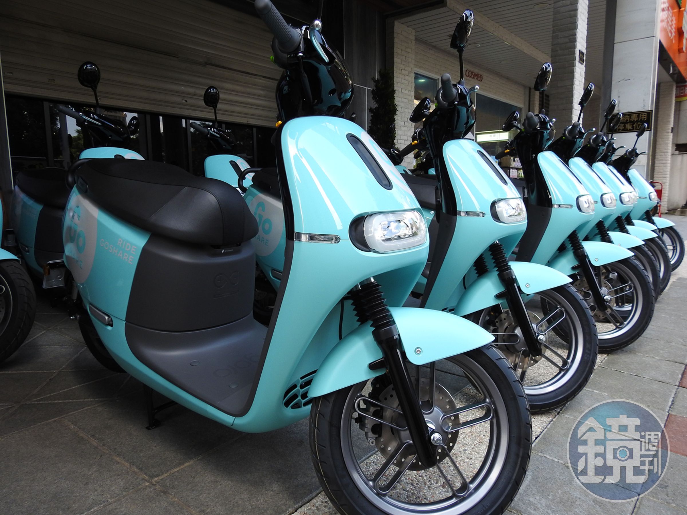 GoShare 試騎車一字排開，頗為壯觀。
