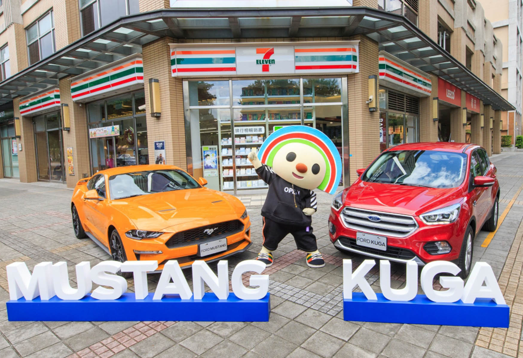 【包山包海包賣車】Ford跨界聯名7-11 超商也能買到車
