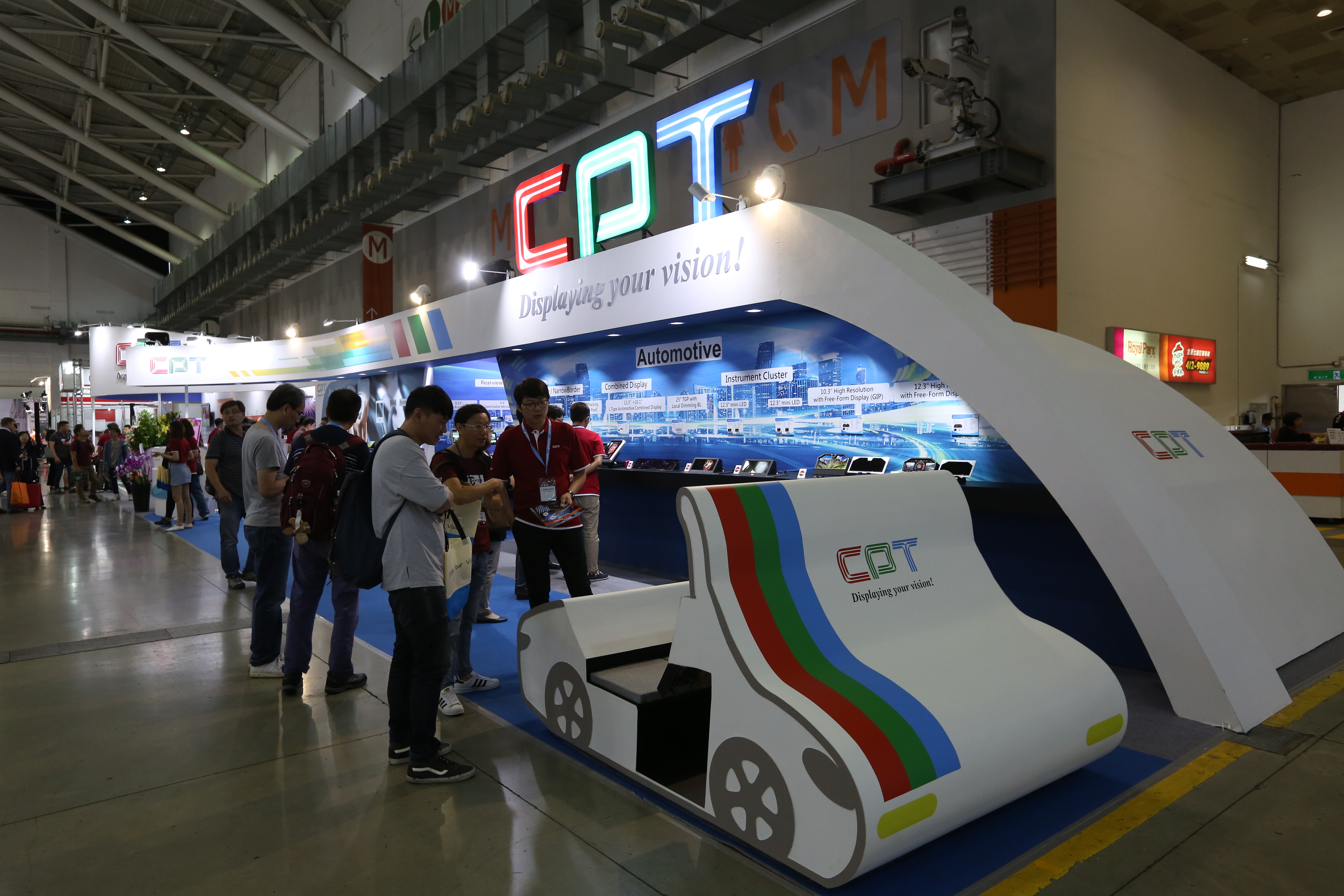 從千億營收到徹底停擺，華映正式吹熄燈號。