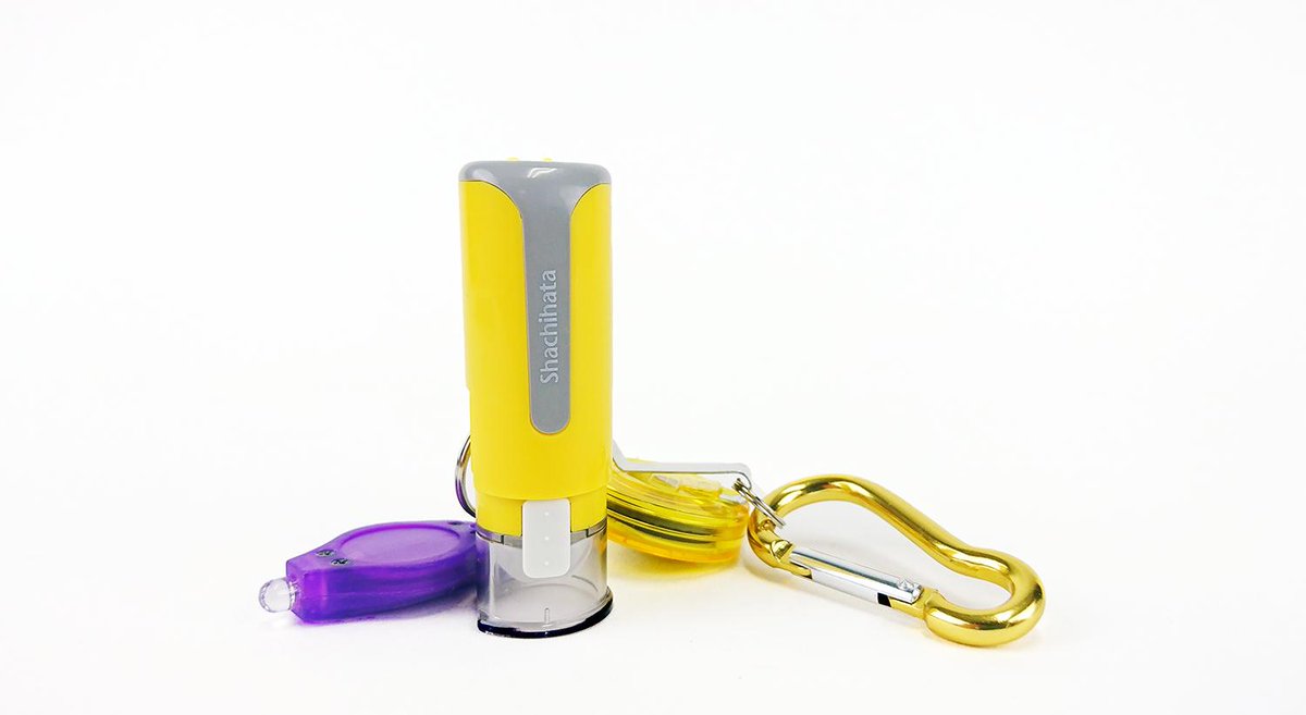 「防痴漢印章」包含了UV印章主體跟紫外光發射器，（翻攝自「@ShachihataBS」 twitter）