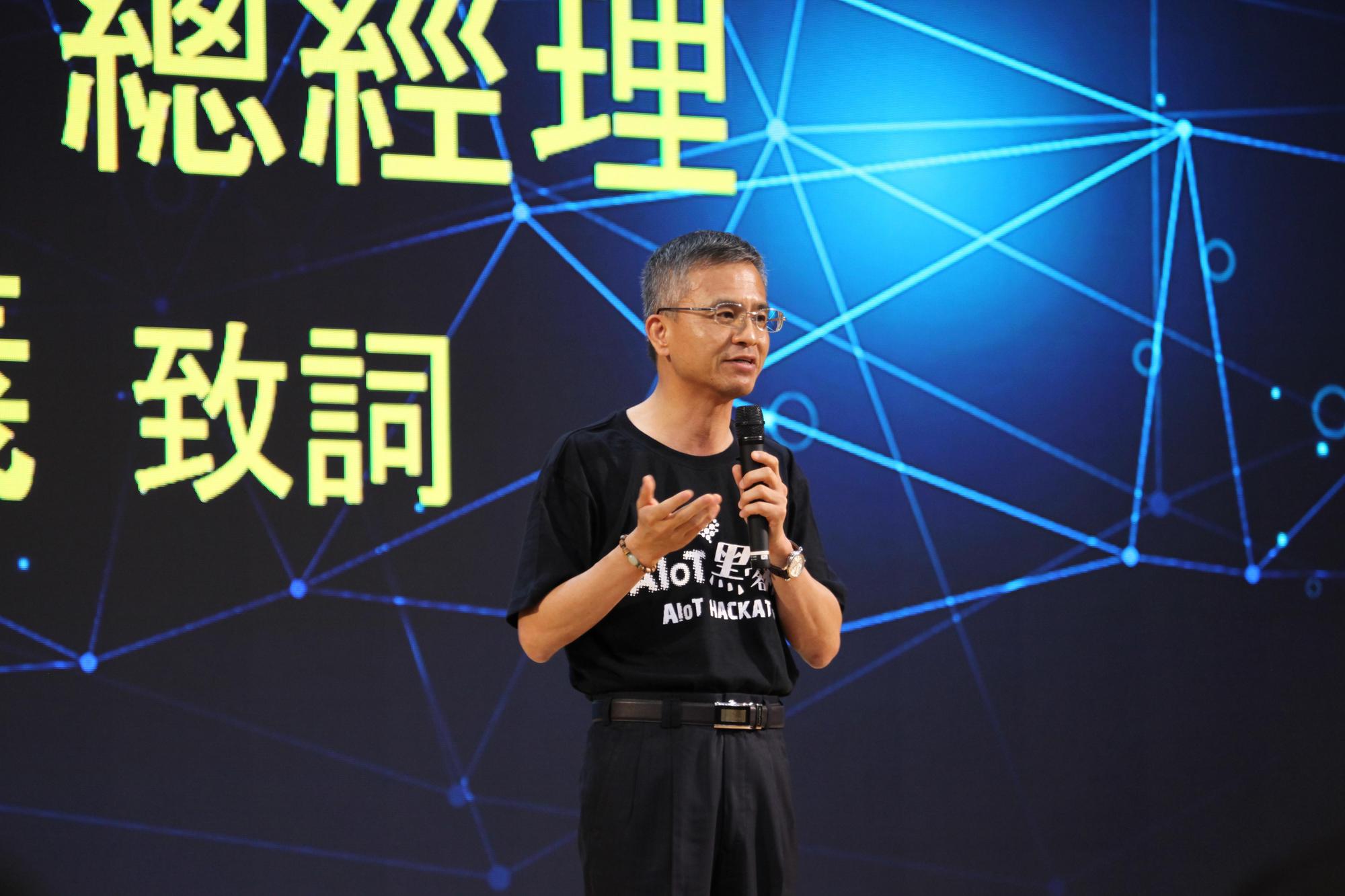 中華電信總經理郭水義認為，學生們的成果並非只是比賽作品，而是改變台灣、重塑城市生活的關鍵。