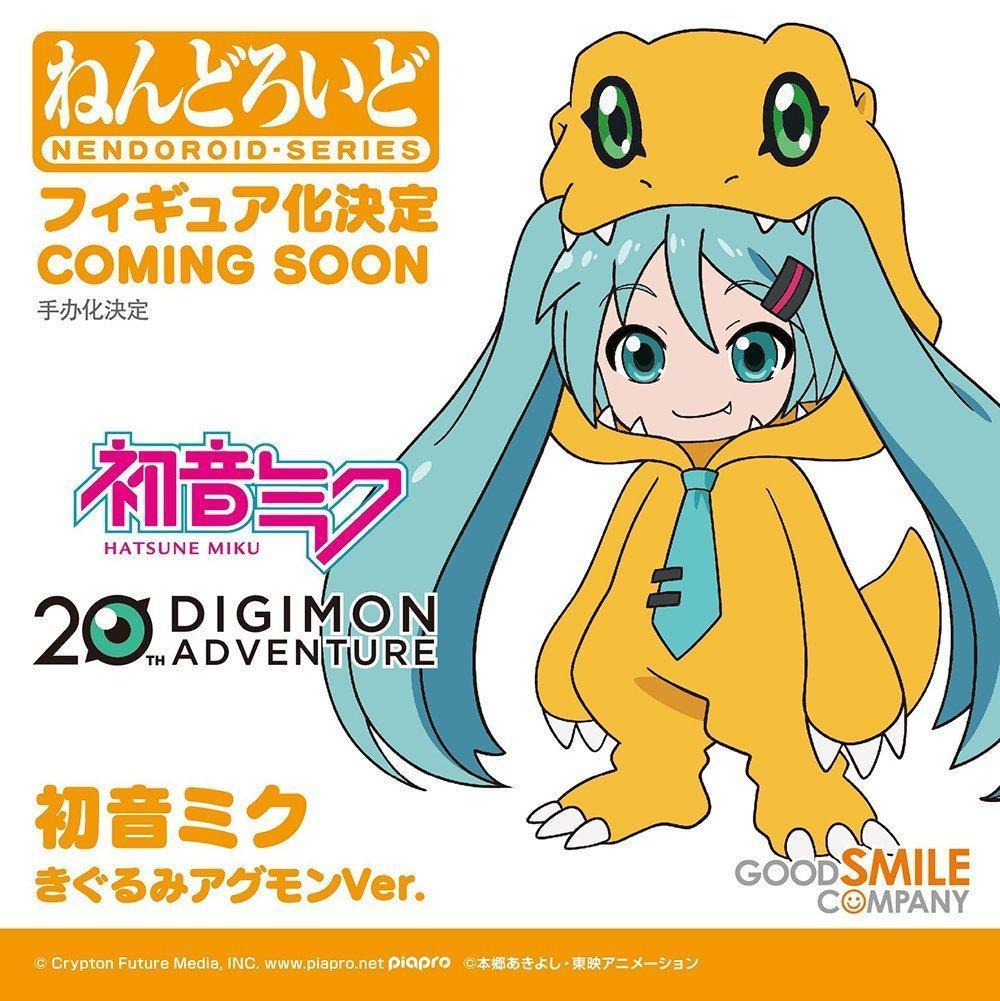 GSC釋出「黏土人 初音未來 亞古獸布偶裝Ver.」圖稿。(翻攝自ilbe.com)